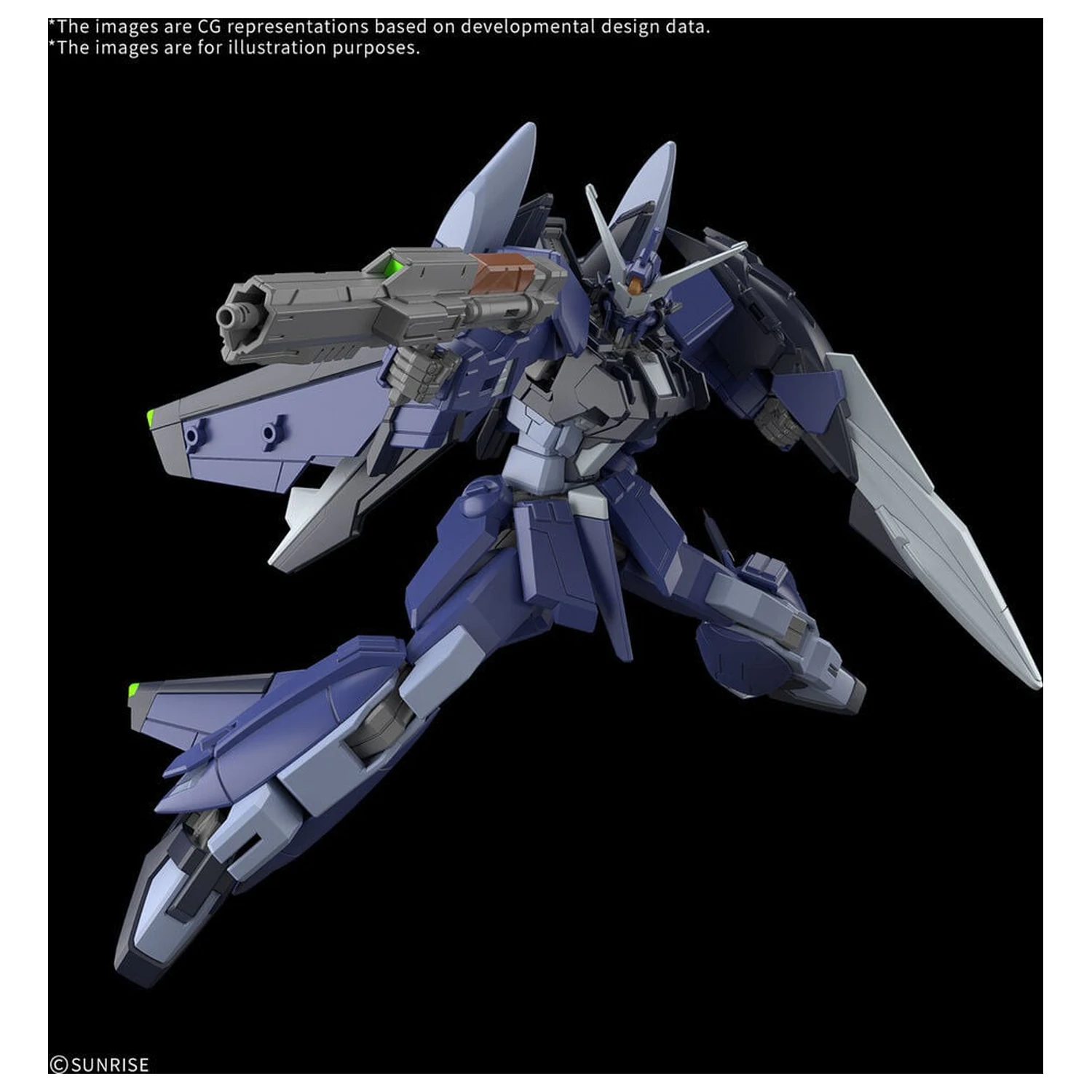 Mobile Suit Gundam Seed Freedom Zero Murasame Kai Early Production Type HG plastikový model figurka v měřítku 1/144 fotografii produktu