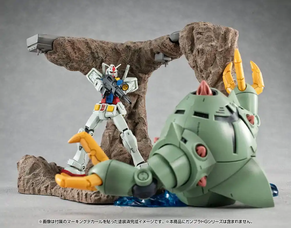 Mobile Suit Gundam SEED RM Series Realistic Model Series Diorama 1/144 G Structure (GS01) Tragedy in Jaburo Material Color Edition 16 cm Diorama fotografii produktu