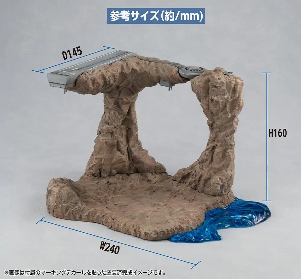Mobile Suit Gundam SEED RM Series Realistic Model Series Diorama 1/144 G Structure (GS01) Tragedy in Jaburo Material Color Edition 16 cm Diorama fotografii produktu