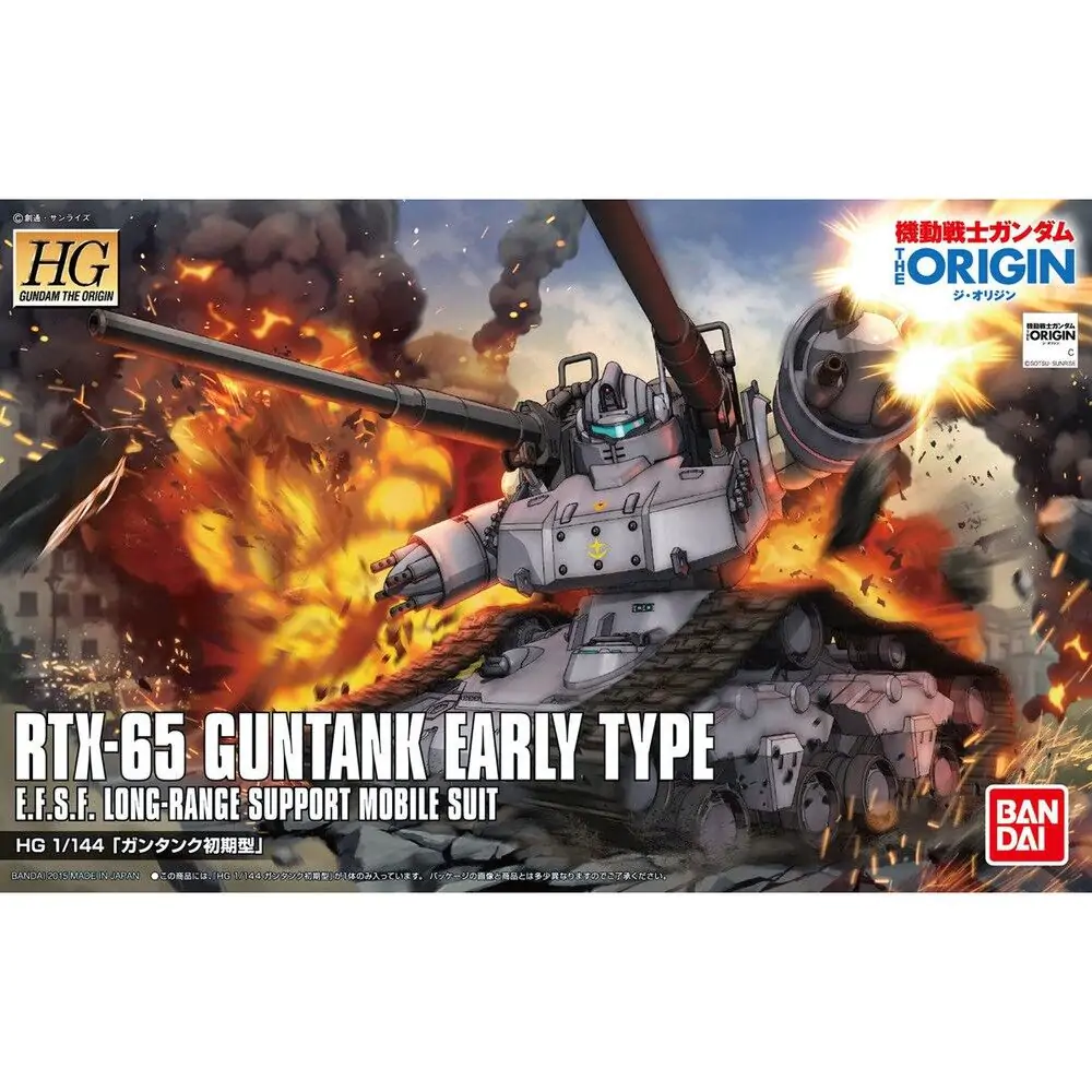 Mobile Suit Gundam: The Origin Guntank Early Type figurka fotografii produktu