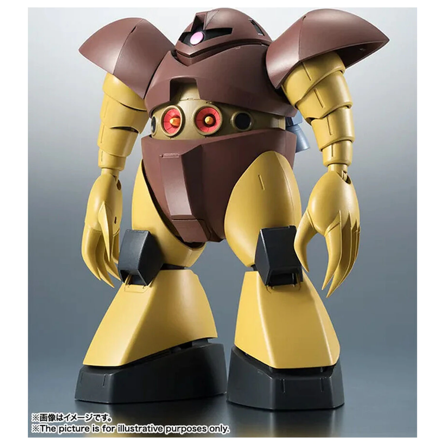 Mobile Suit Gundam The Robot Spirits Side MS MSM-03 Gogg ver. A.N.I.M.E. figurka 12,5 cm fotografii produktu
