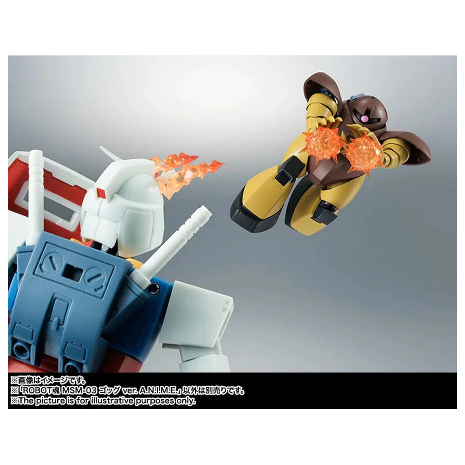 Mobile Suit Gundam The Robot Spirits Side MS MSM-03 Gogg ver. A.N.I.M.E. figurka 12,5 cm fotografii produktu