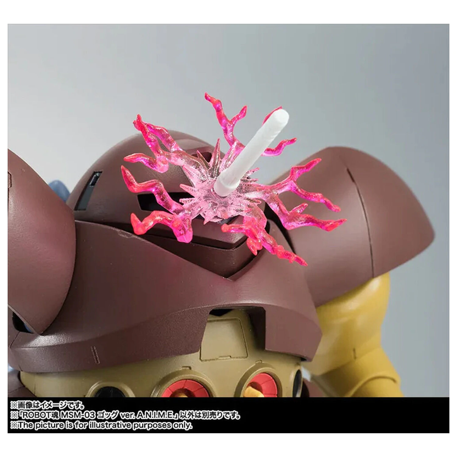 Mobile Suit Gundam The Robot Spirits Side MS MSM-03 Gogg ver. A.N.I.M.E. figurka 12,5 cm fotografii produktu