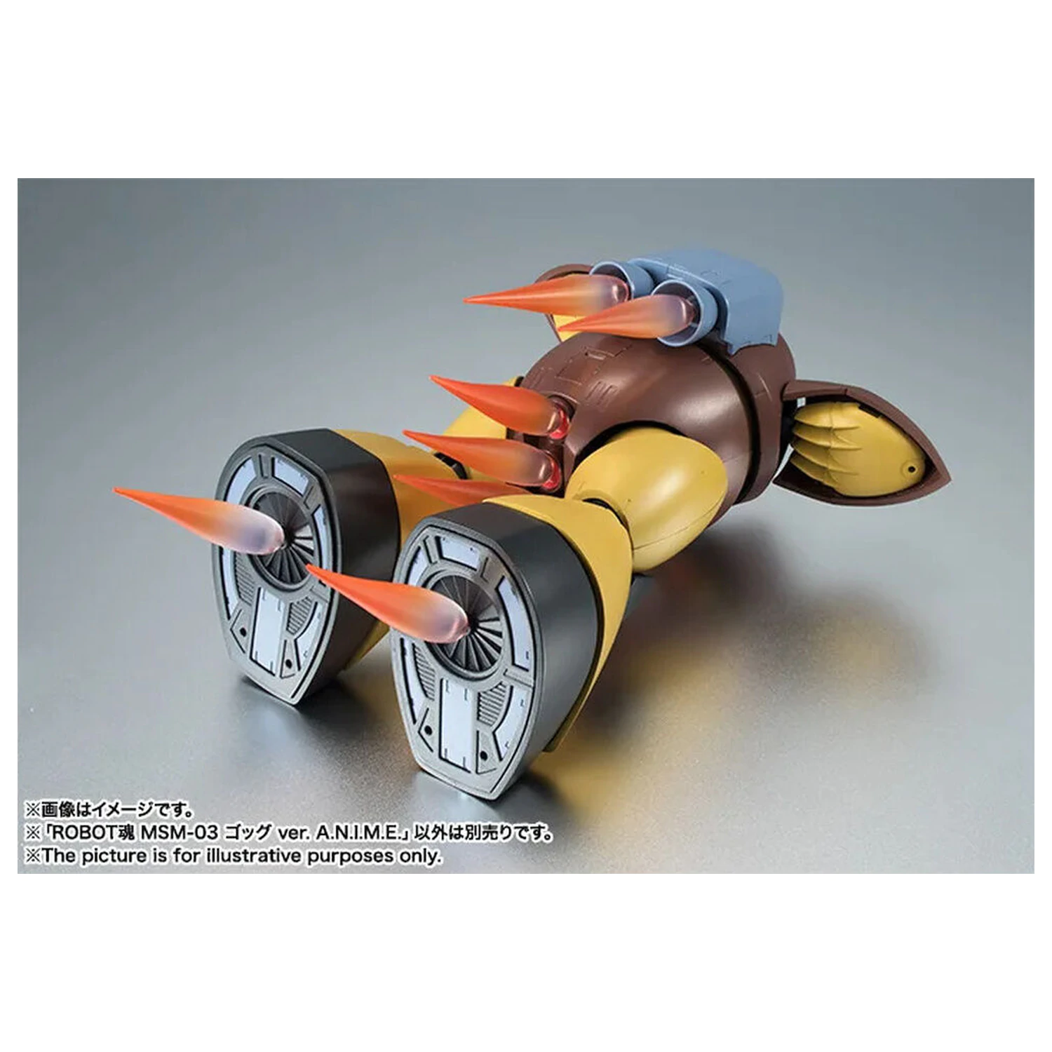 Mobile Suit Gundam The Robot Spirits Side MS MSM-03 Gogg ver. A.N.I.M.E. figurka 12,5 cm fotografii produktu