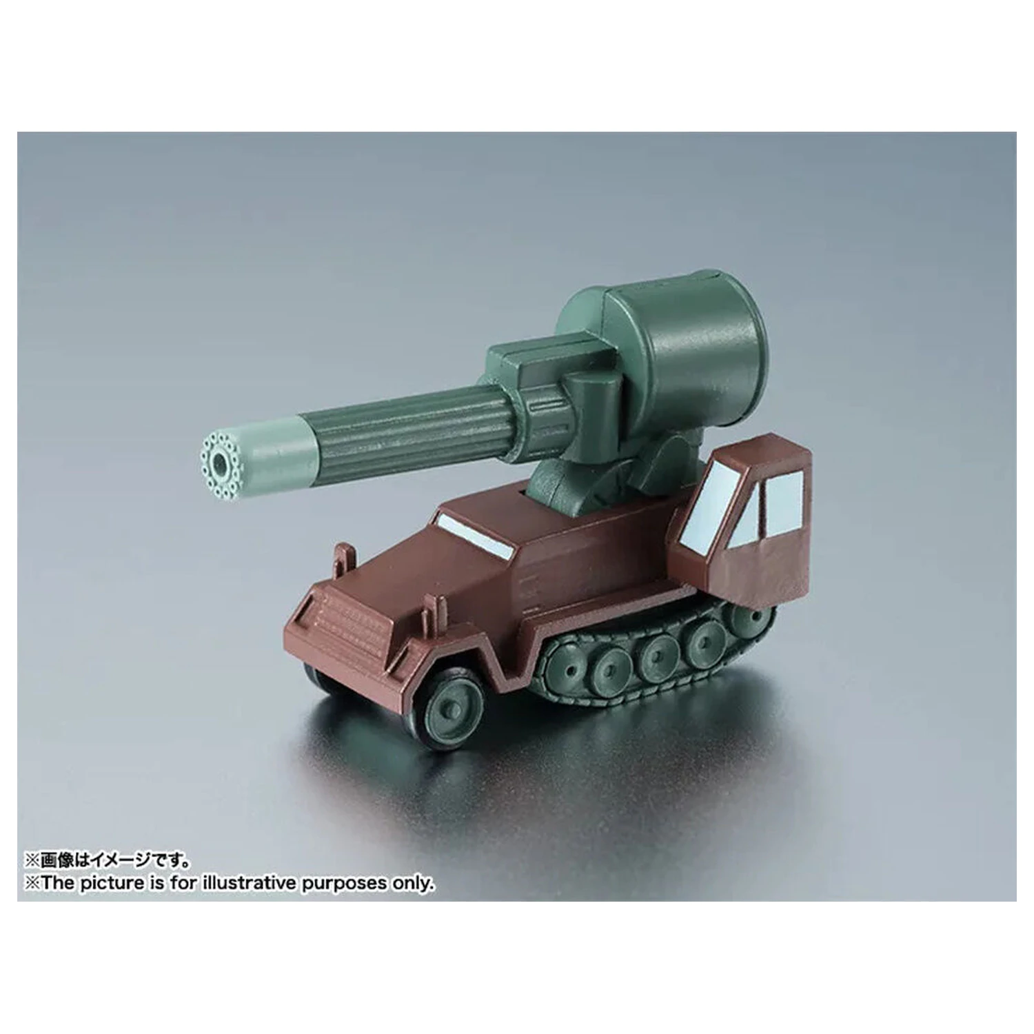 Mobile Suit Gundam The Robot Spirits Side MS MSM-03 Gogg ver. A.N.I.M.E. figurka 12,5 cm fotografii produktu