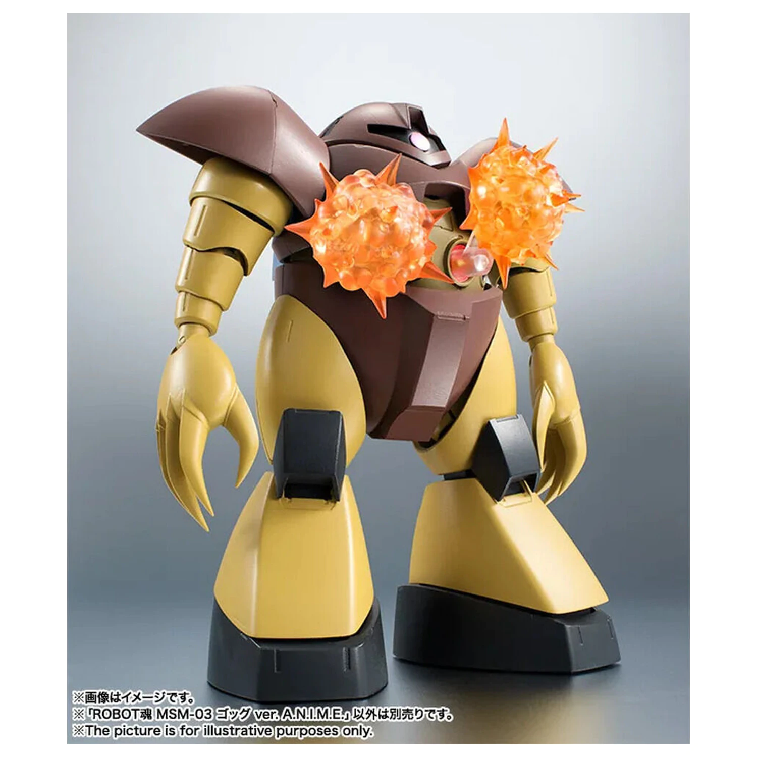 Mobile Suit Gundam The Robot Spirits Side MS MSM-03 Gogg ver. A.N.I.M.E. figurka 12,5 cm fotografii produktu