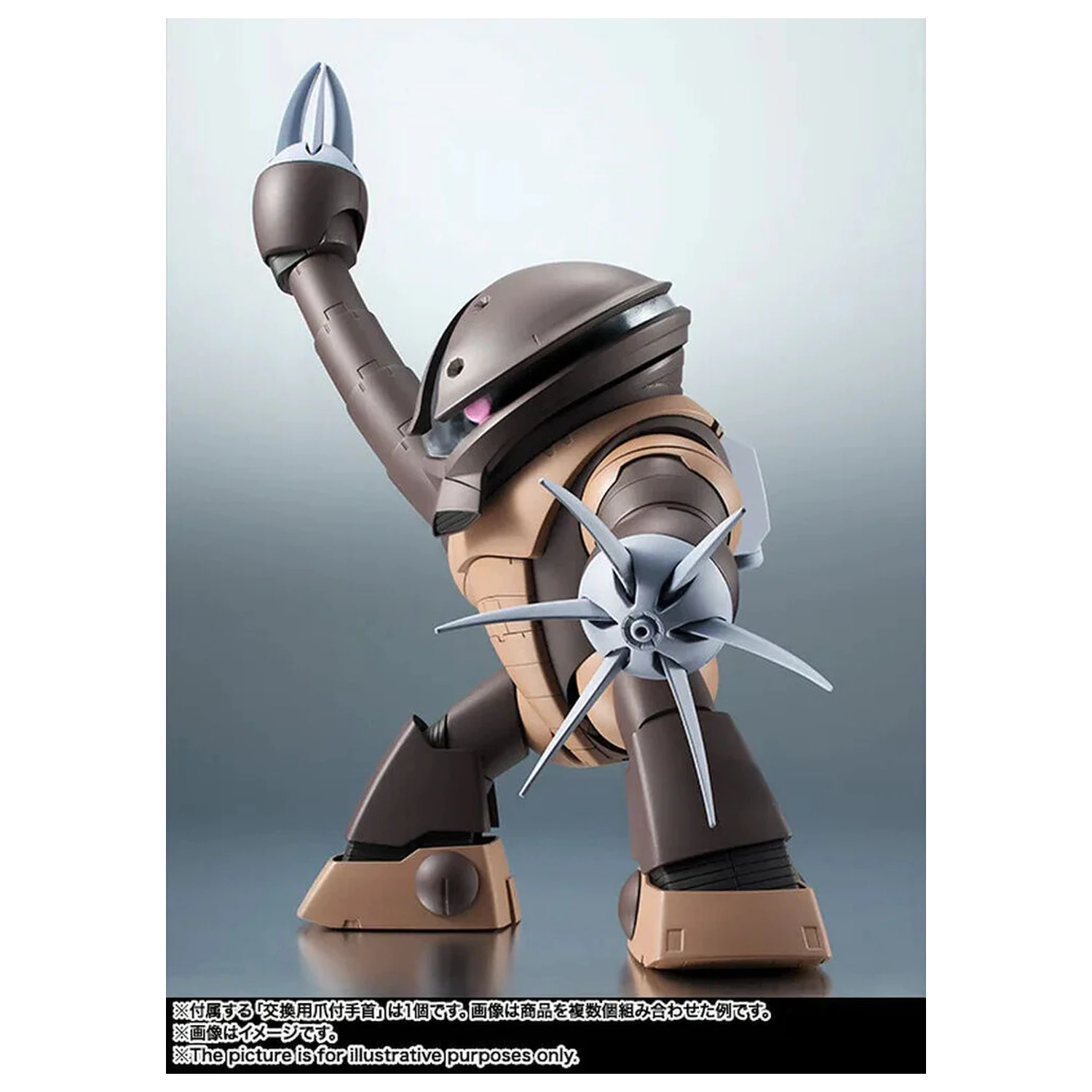 Mobile Suit Gundam The Robot Spirits Side MS MSM-04 Acguy ver. A.N.I.M.E. figurka 13 cm fotografii produktu