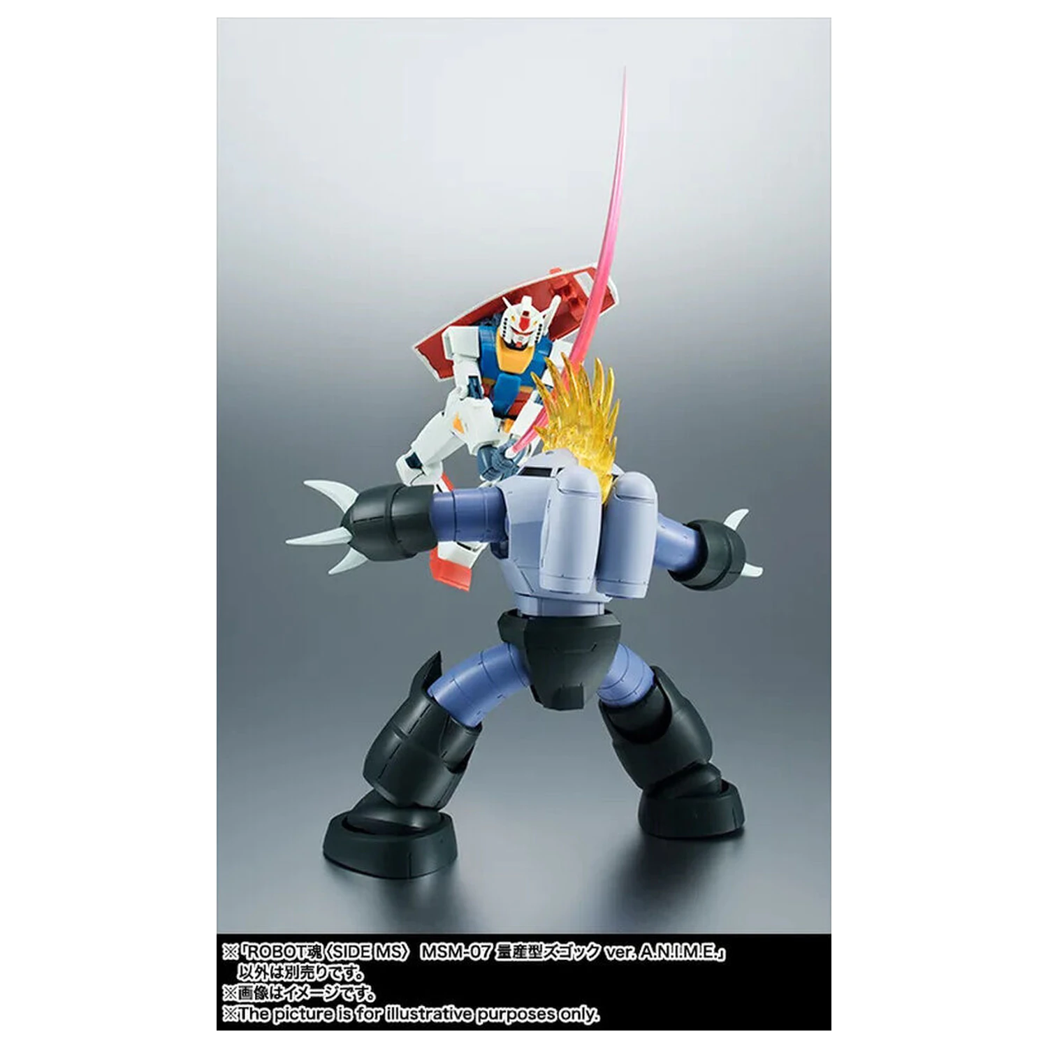 Mobile Suit Gundam The Robot Spirits Side MS MSM-07 Z'Gok ver. A.N.I.M.E. figurka 13cm fotografii produktu