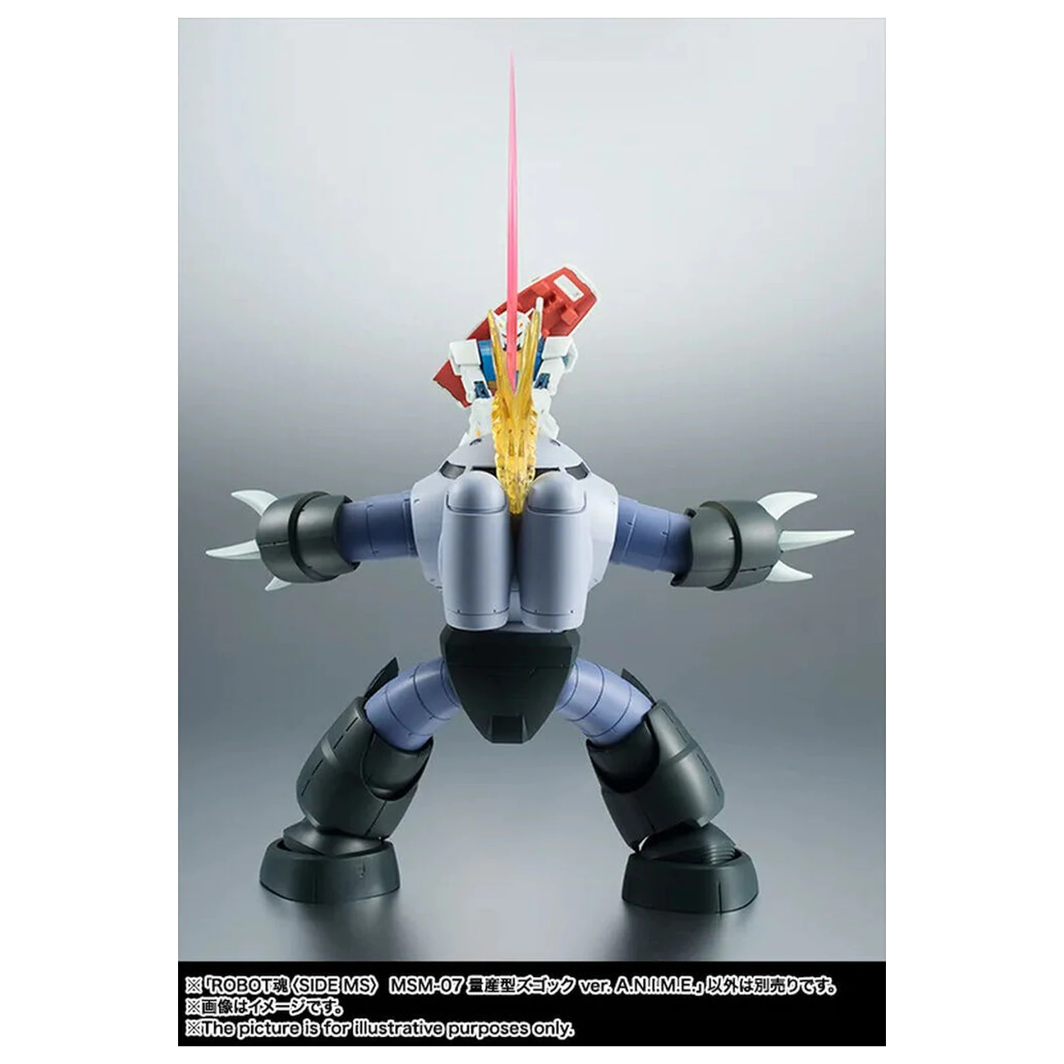Mobile Suit Gundam The Robot Spirits Side MS MSM-07 Z'Gok ver. A.N.I.M.E. figurka 13cm fotografii produktu