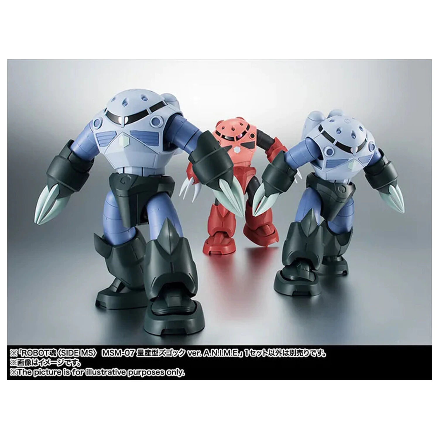 Mobile Suit Gundam The Robot Spirits Side MS MSM-07 Z'Gok ver. A.N.I.M.E. figurka 13cm fotografii produktu