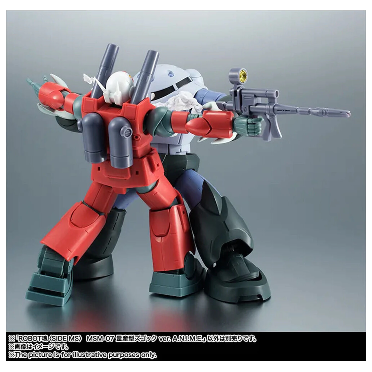 Mobile Suit Gundam The Robot Spirits Side MS MSM-07 Z'Gok ver. A.N.I.M.E. figurka 13cm fotografii produktu