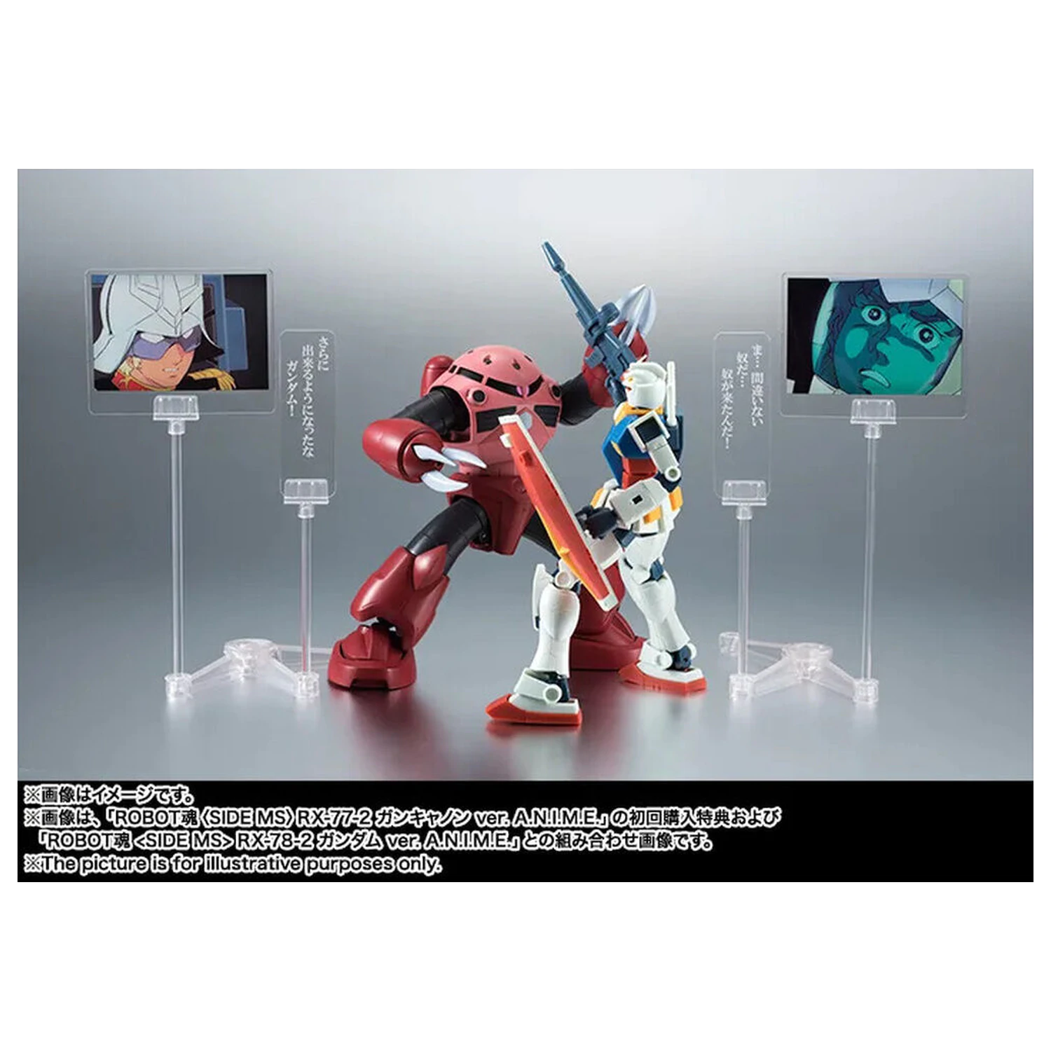 Mobile Suit Gundam The Robot Spirits Side MS MSM-07S Z'Gok ver. A.N.I.M.E. figurka 13cm fotografii produktu