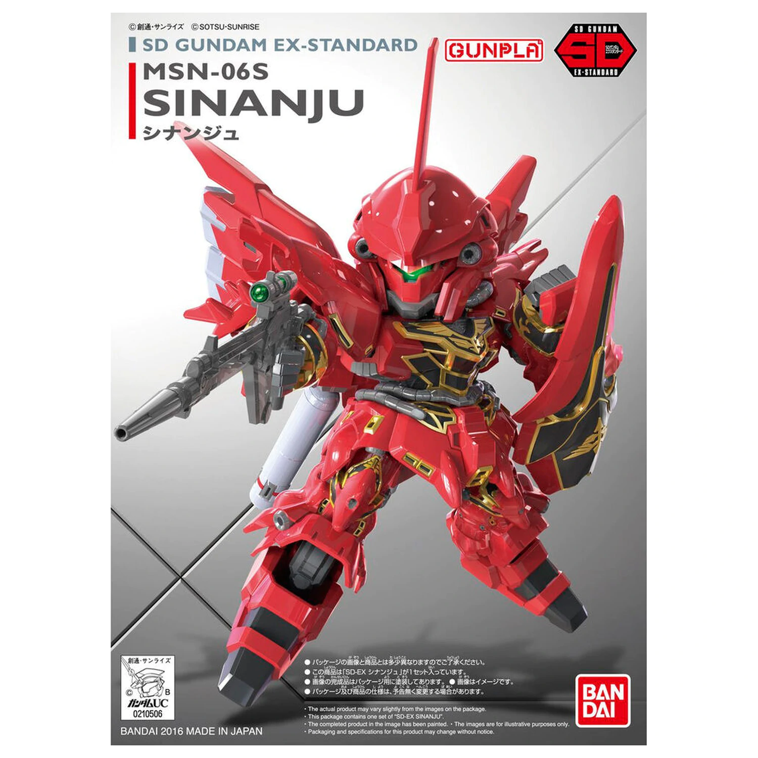 Mobile Suit Gundam Unicorn Sinanju modelová stavebnice fotografii produktu