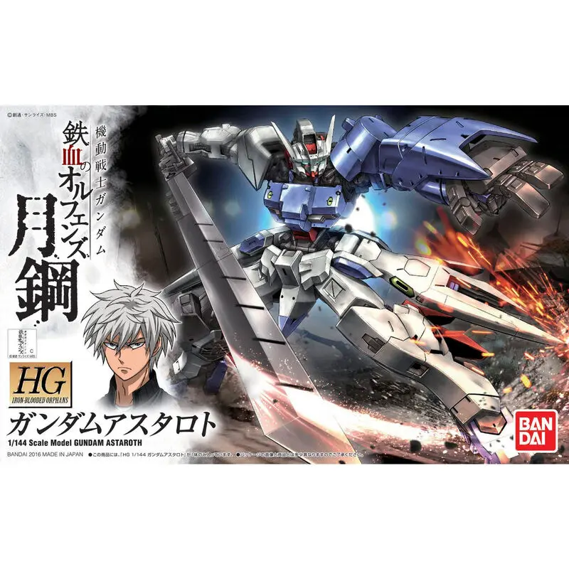 Mobile Suit Gundam IRON-BLOODED ORPHANS ASW-G-29 Gundam Astaroth modelová stavebnice figurka 13cm fotografii produktu