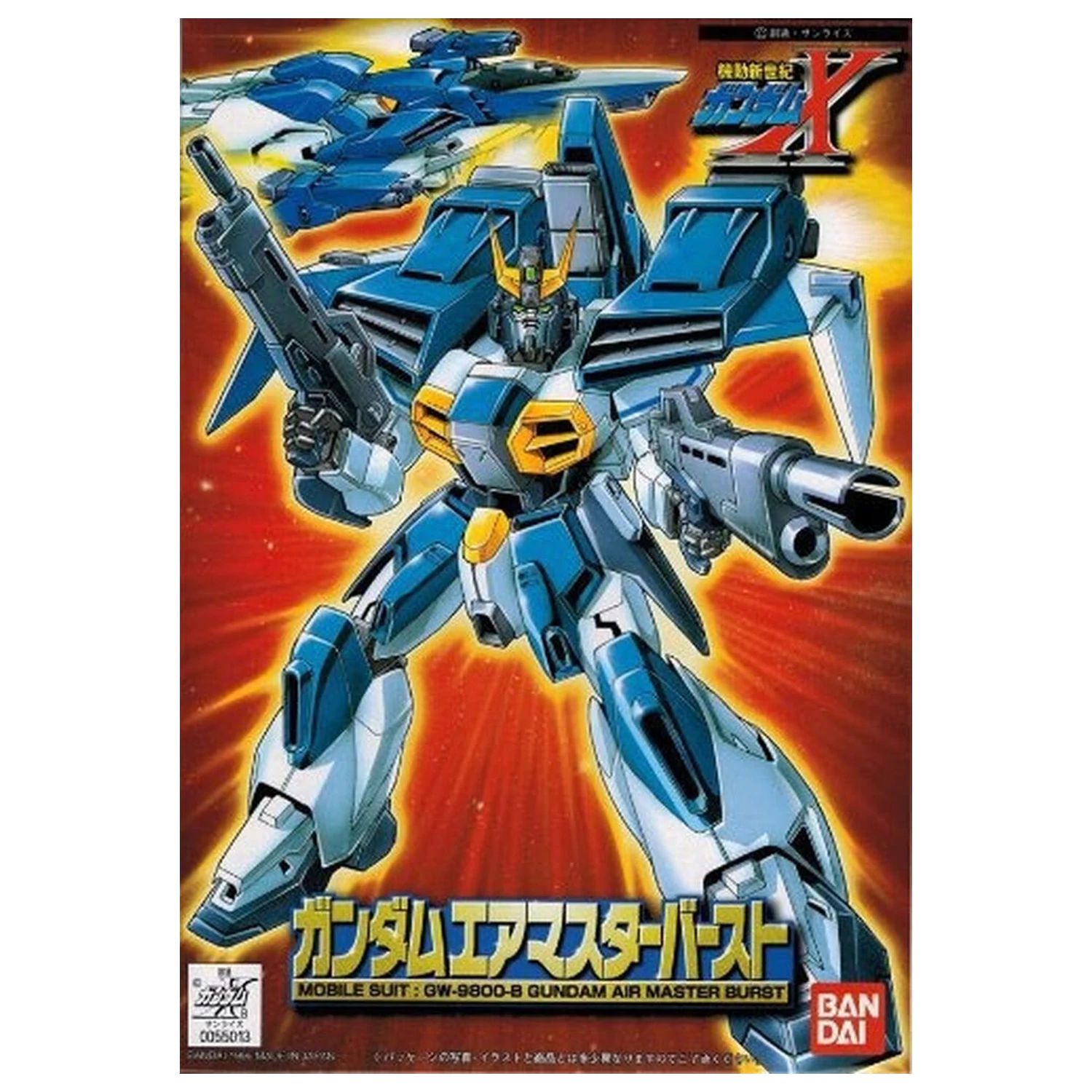 Mobile Suit Gundam X - Gundam Air Maser Burst 1/144 model stavebnice figurka fotografii produktu