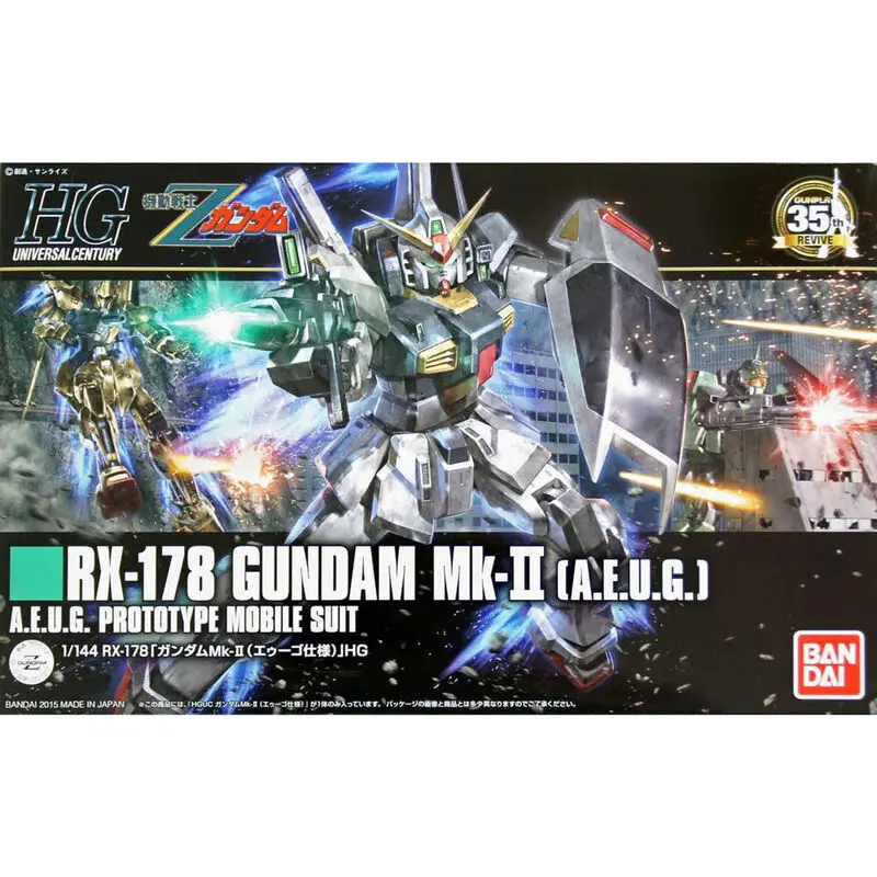 Mobile Suit Gundam Z GUNDAM RX-178 GUNDAM MK-II AEUG Model Kit figurka fotografii produktu