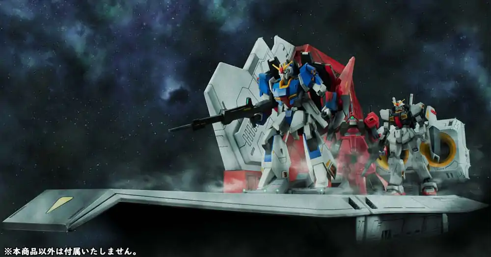 Mobile Suit Z Gundam HG Series Realistic Model Series Dioráma 1/144 Nahel Argama katapultovací paluba 40th Anniversary Edition 100 cm fotografii produktu