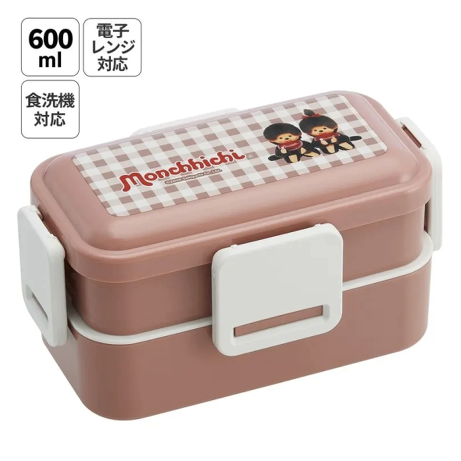 Monchhichi box na svačinu se 4 uzávěry a 2 patry 230ml + 370ml fotografii produktu