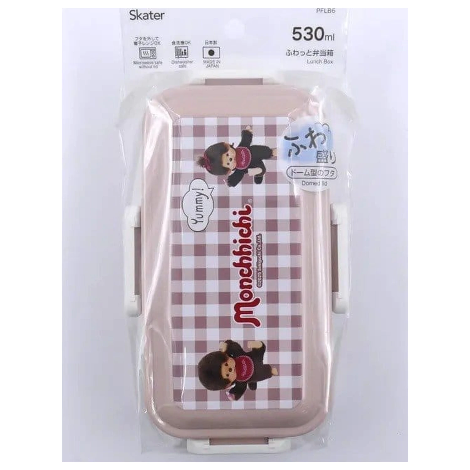 Monchhichi Bento krabička na svačinu na 4 zamknutí 530 ml fotografii produktu