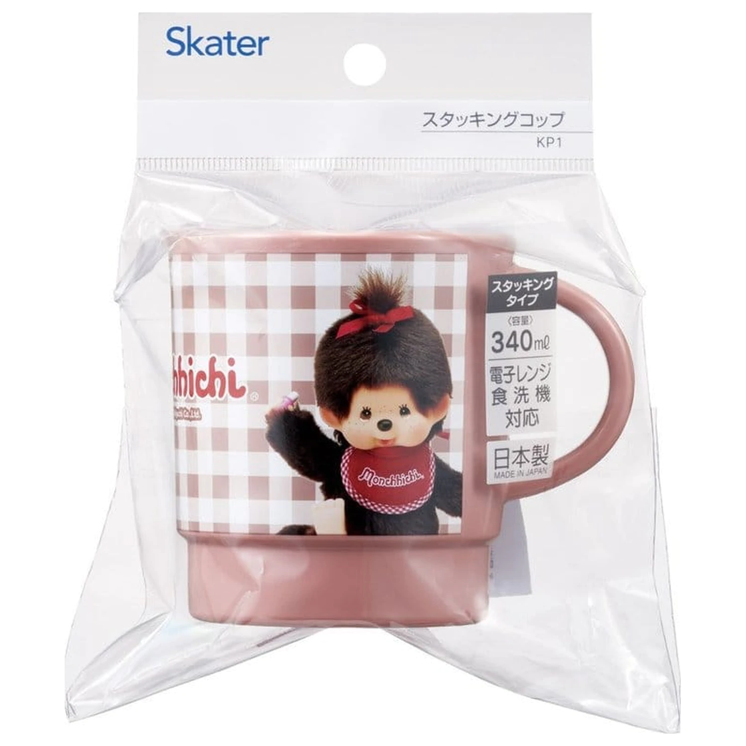 Monchhichi Stohovatelný hrnek fotografii produktu