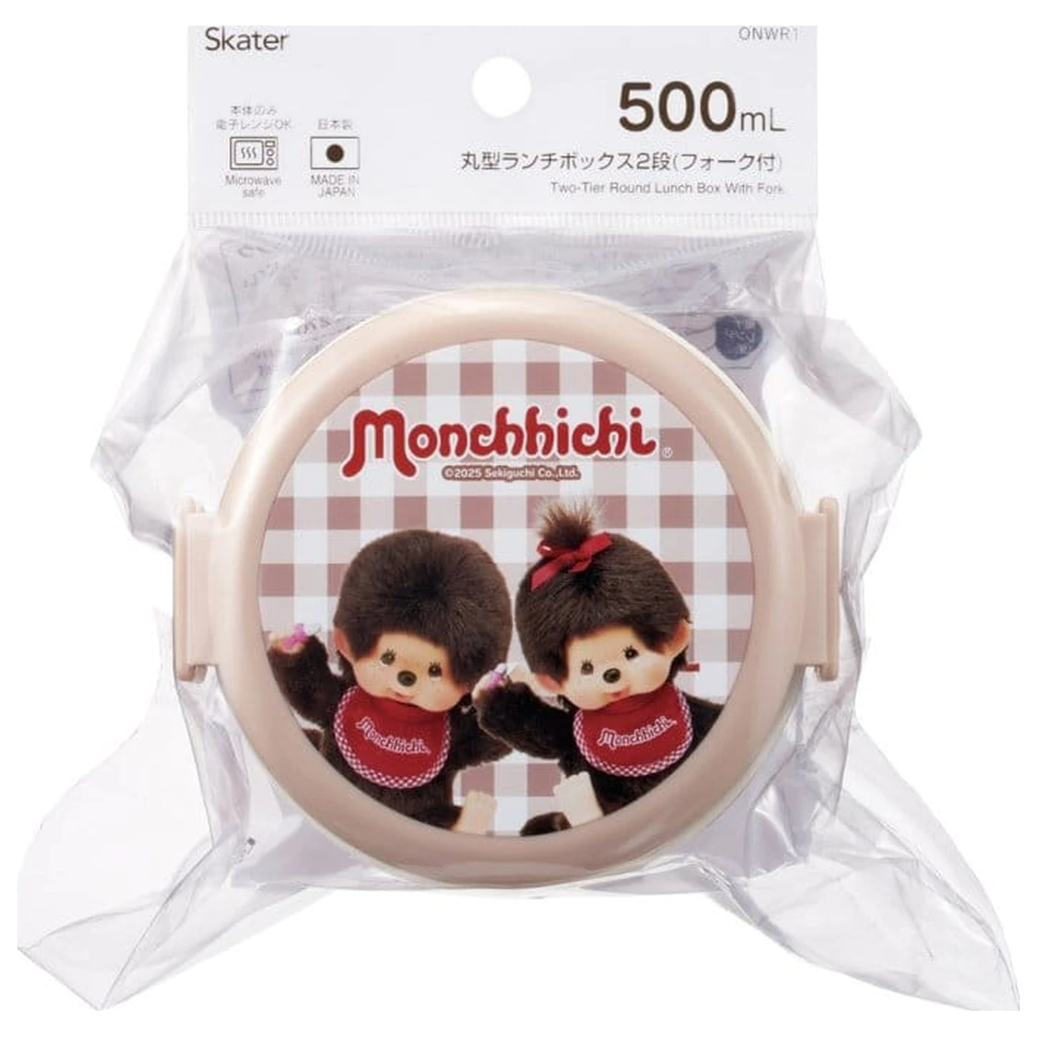 Monchhichi Dvoupatrový kulatý box na svačinu fotografii produktu