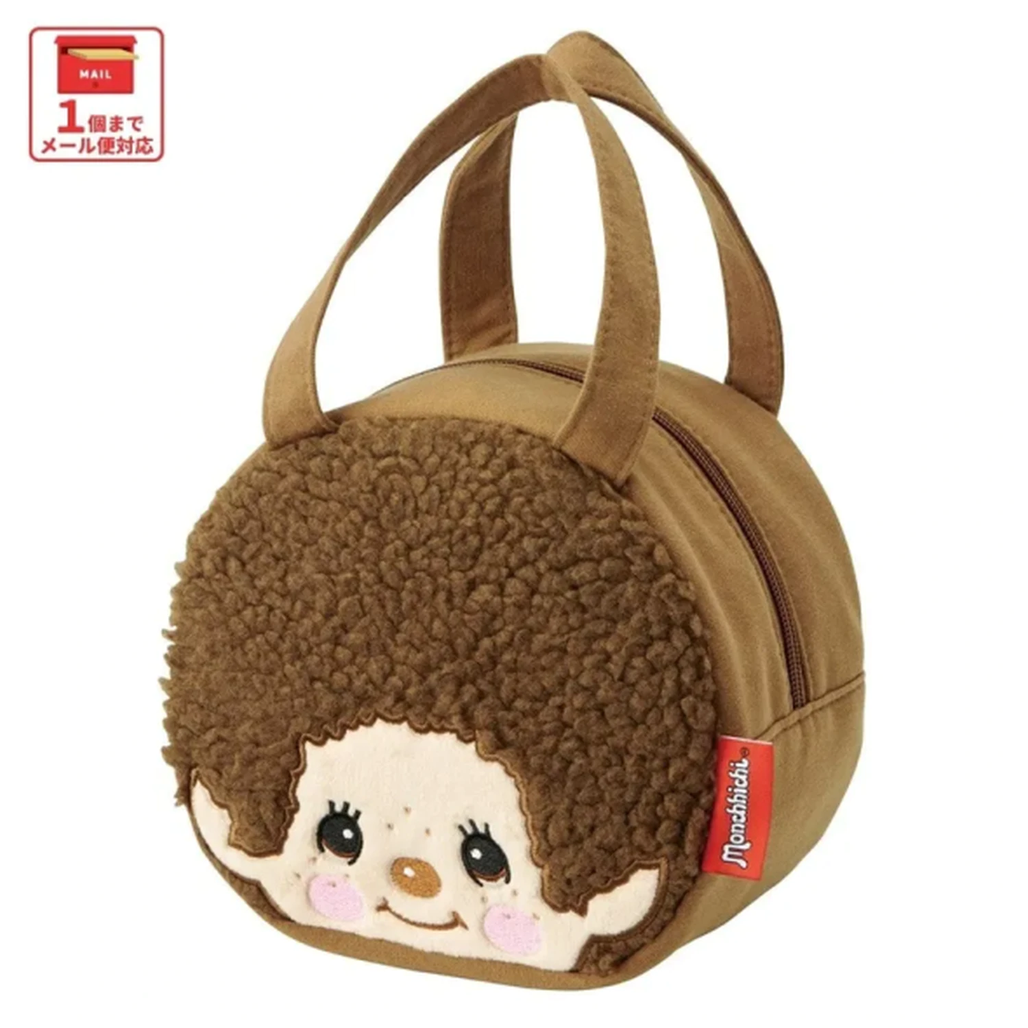 Monchhichi Taška na oběd fotografii produktu