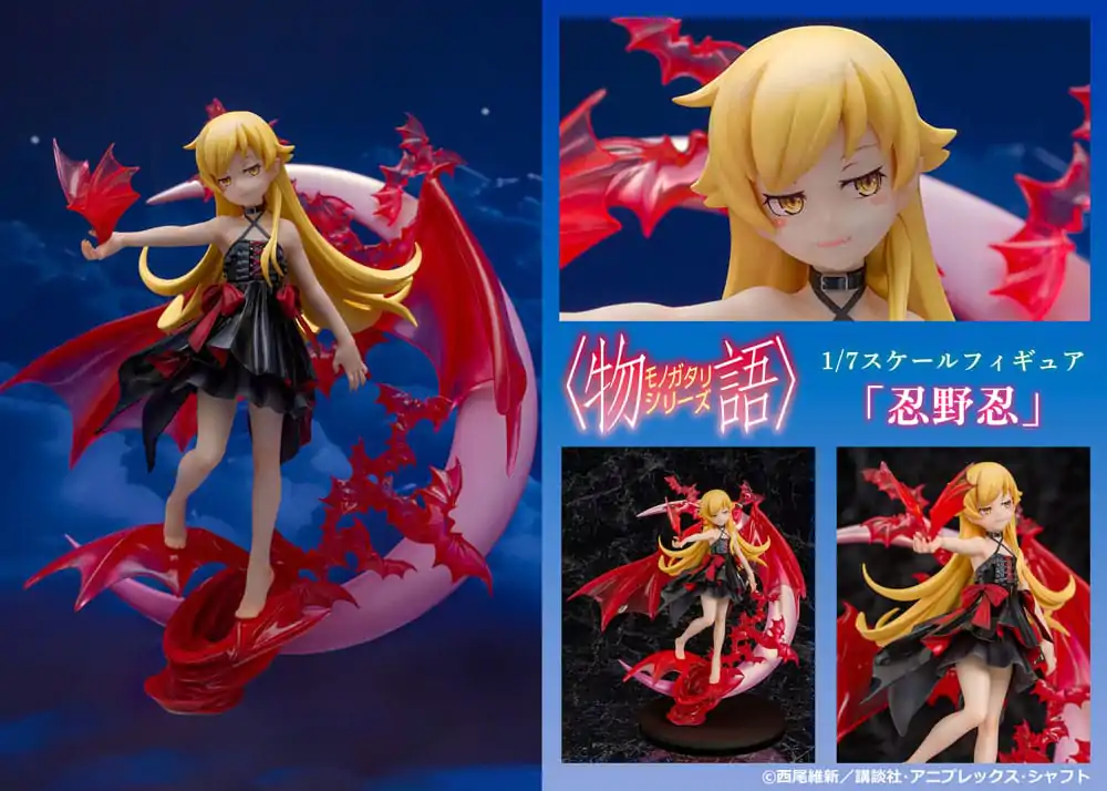 Monogatari Series Socha z PVC 1/7 Shinobu Oshino 24 cm fotografii produktu