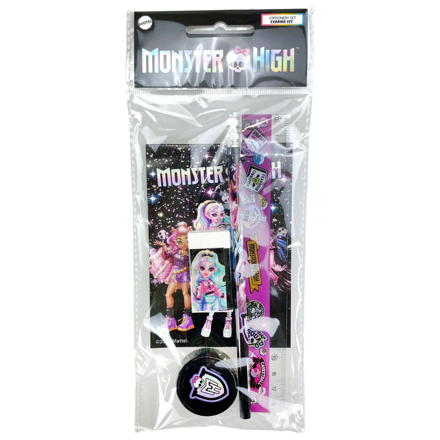 Monster High Crew papírnická sada 5 kusů fotografii produktu