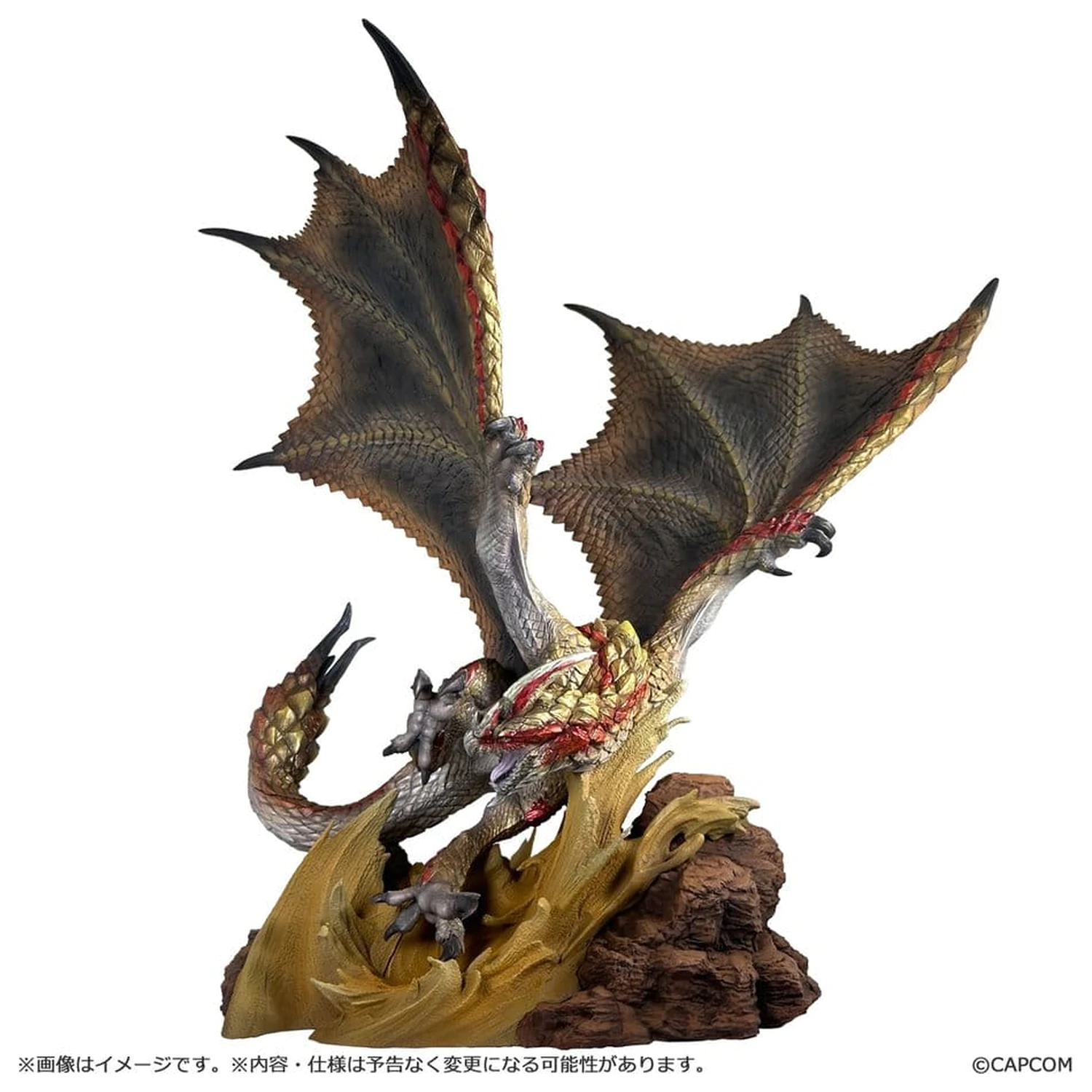 Monster Hunter Capcom Figure Builder Creator's Model PVC figurka Seregios 28 cm fotografii produktu