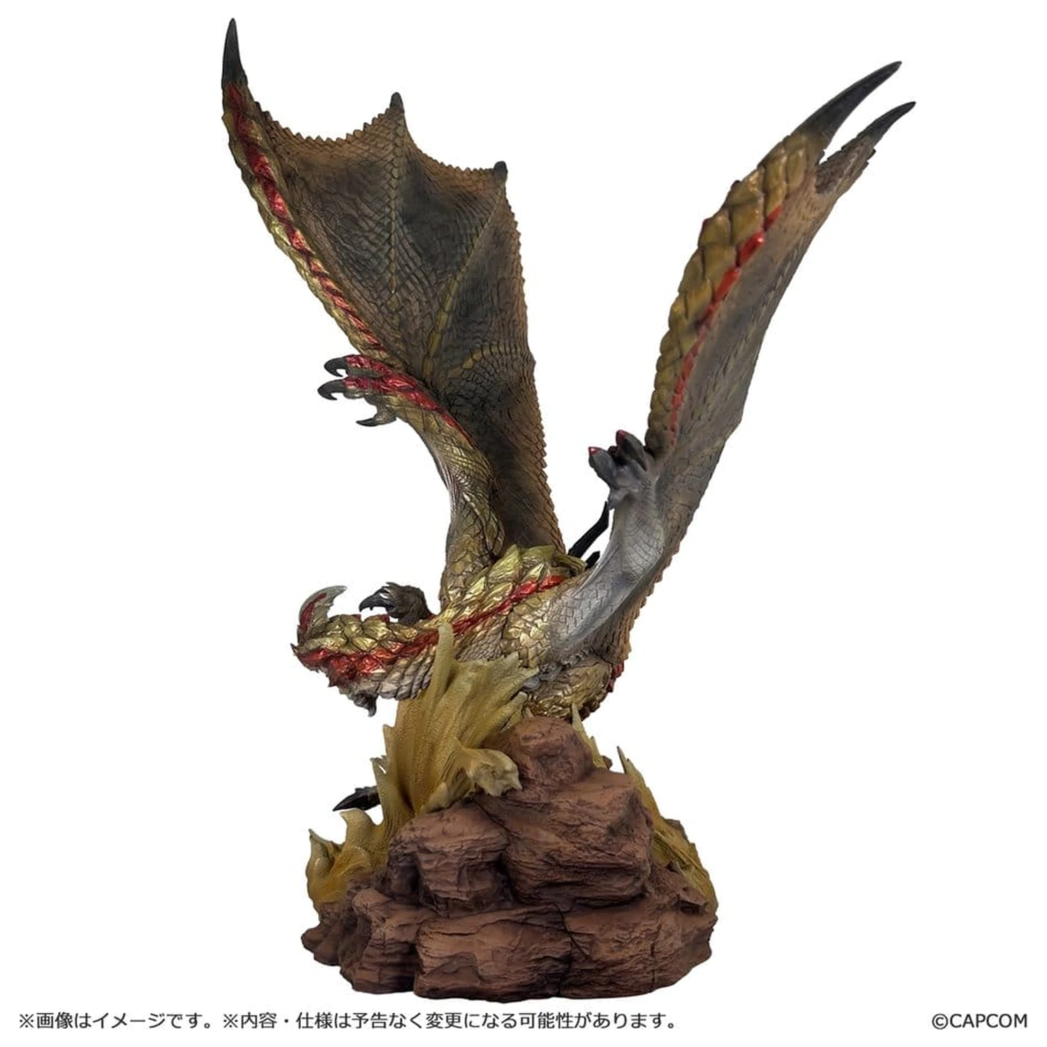 Monster Hunter Capcom Figure Builder Creator's Model PVC figurka Seregios 28 cm fotografii produktu