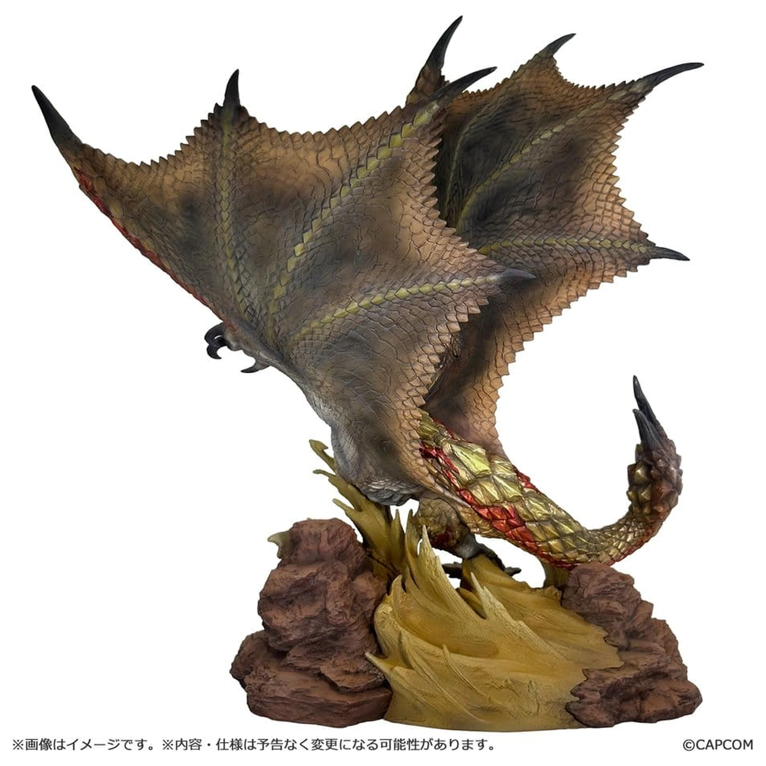 Monster Hunter Capcom Figure Builder Creator's Model PVC figurka Seregios 28 cm fotografii produktu