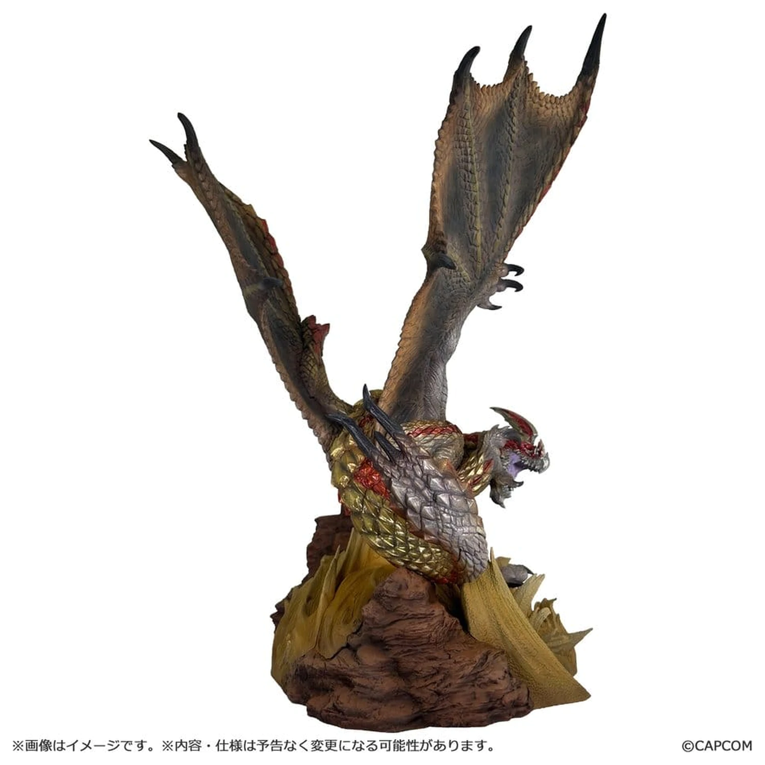 Monster Hunter Capcom Figure Builder Creator's Model PVC figurka Seregios 28 cm fotografii produktu
