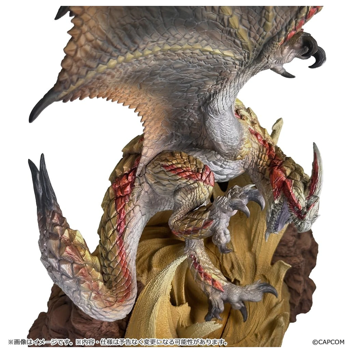 Monster Hunter Capcom Figure Builder Creator's Model PVC figurka Seregios 28 cm fotografii produktu