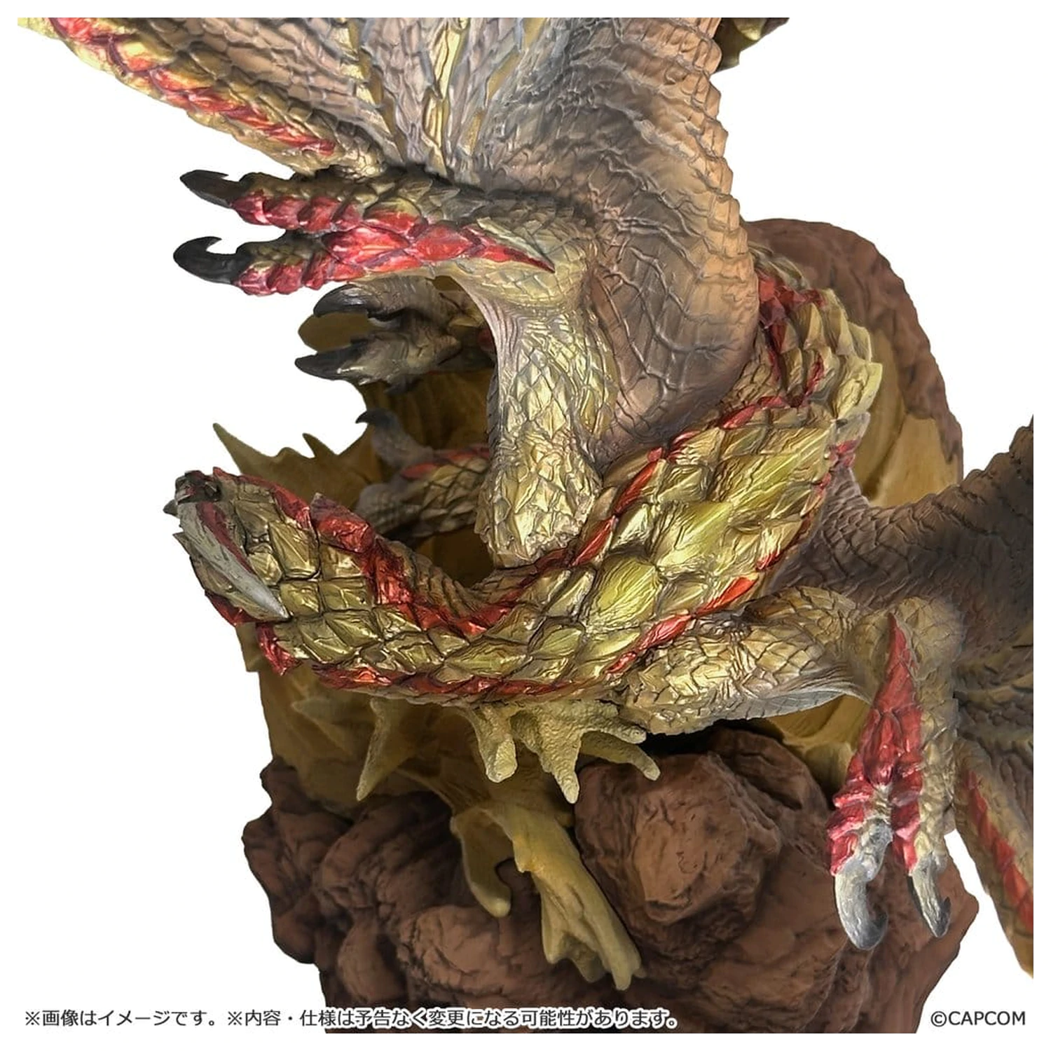 Monster Hunter Capcom Figure Builder Creator's Model PVC figurka Seregios 28 cm fotografii produktu
