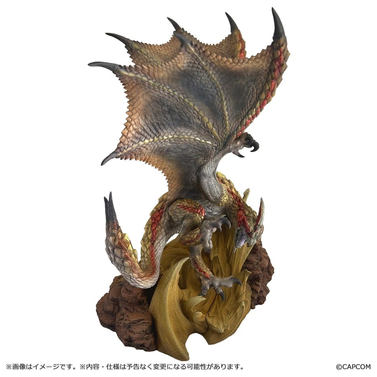 Monster Hunter Capcom Figure Builder Creator's Model PVC figurka Seregios 28 cm fotografii produktu