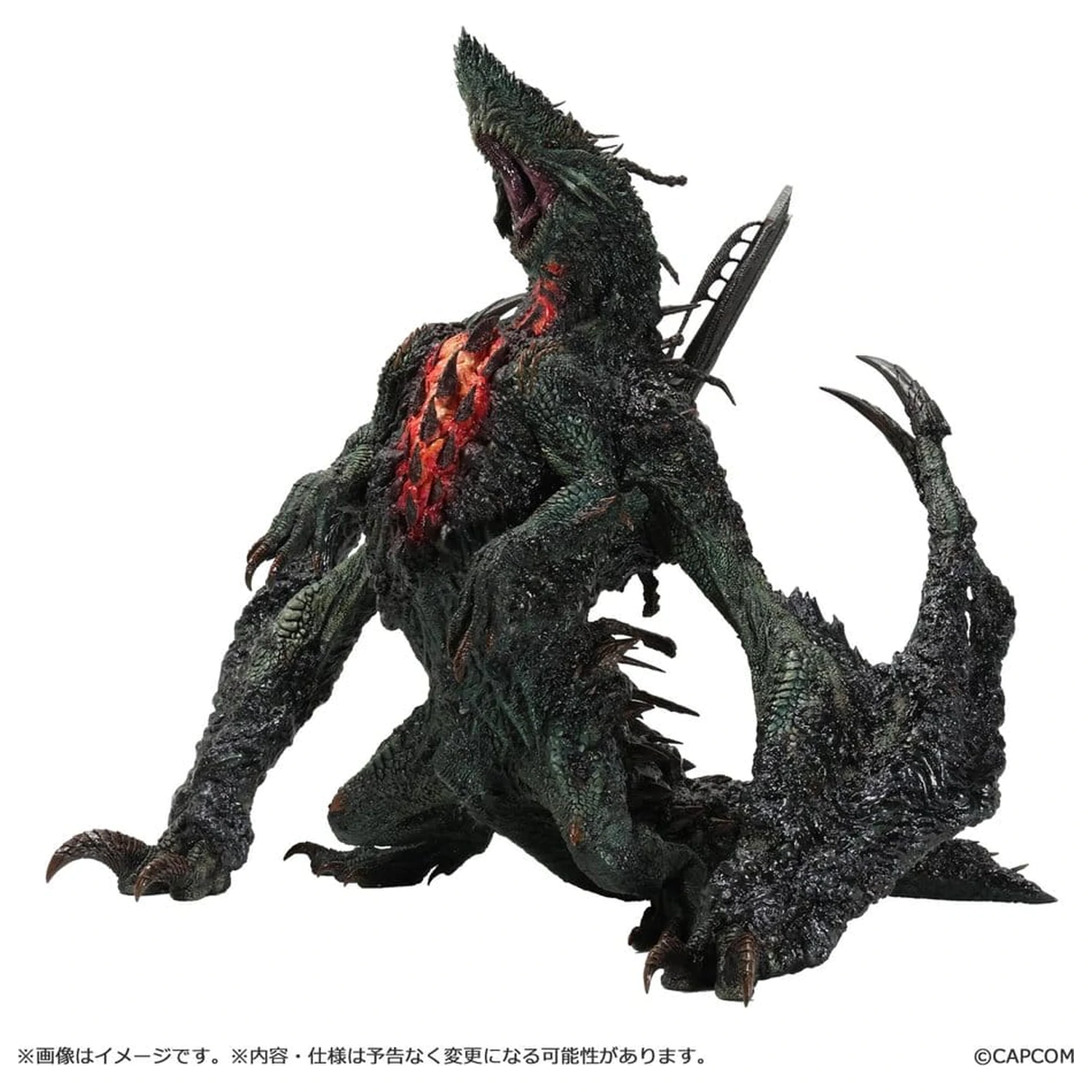 Monster Hunter Capcom Figure Builder Creator's Model XL PVC figurka Gogmazios 43 cm fotografii produktu