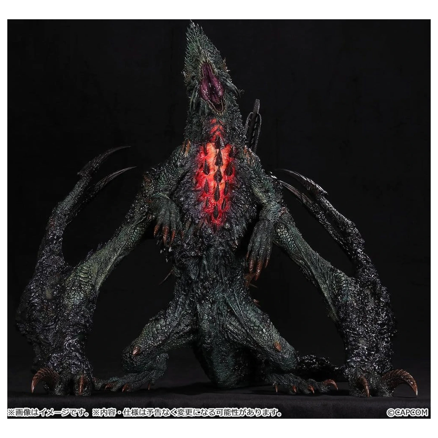 Monster Hunter Capcom Figure Builder Creator's Model XL PVC figurka Gogmazios 43 cm fotografii produktu