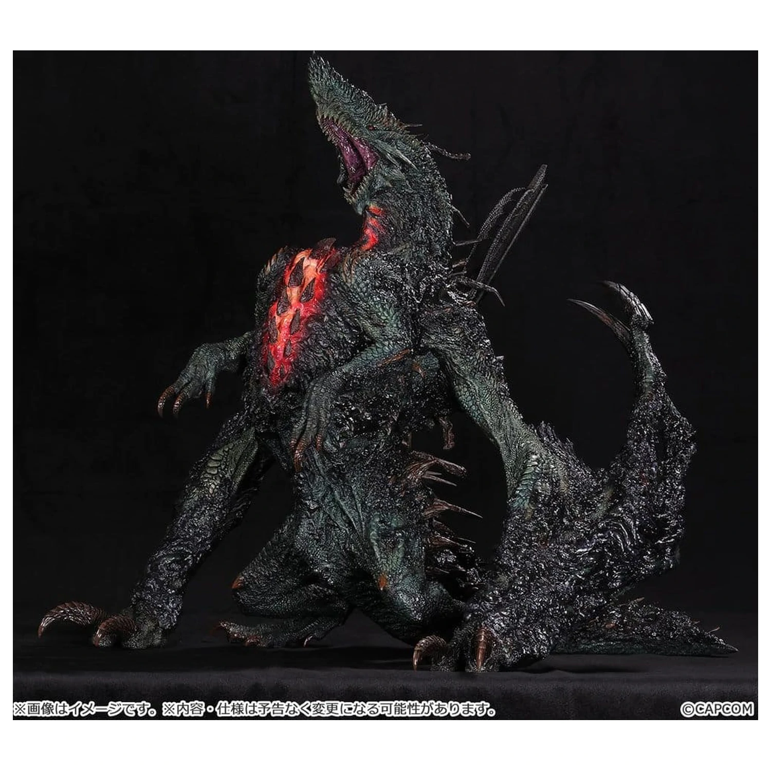 Monster Hunter Capcom Figure Builder Creator's Model XL PVC figurka Gogmazios 43 cm fotografii produktu