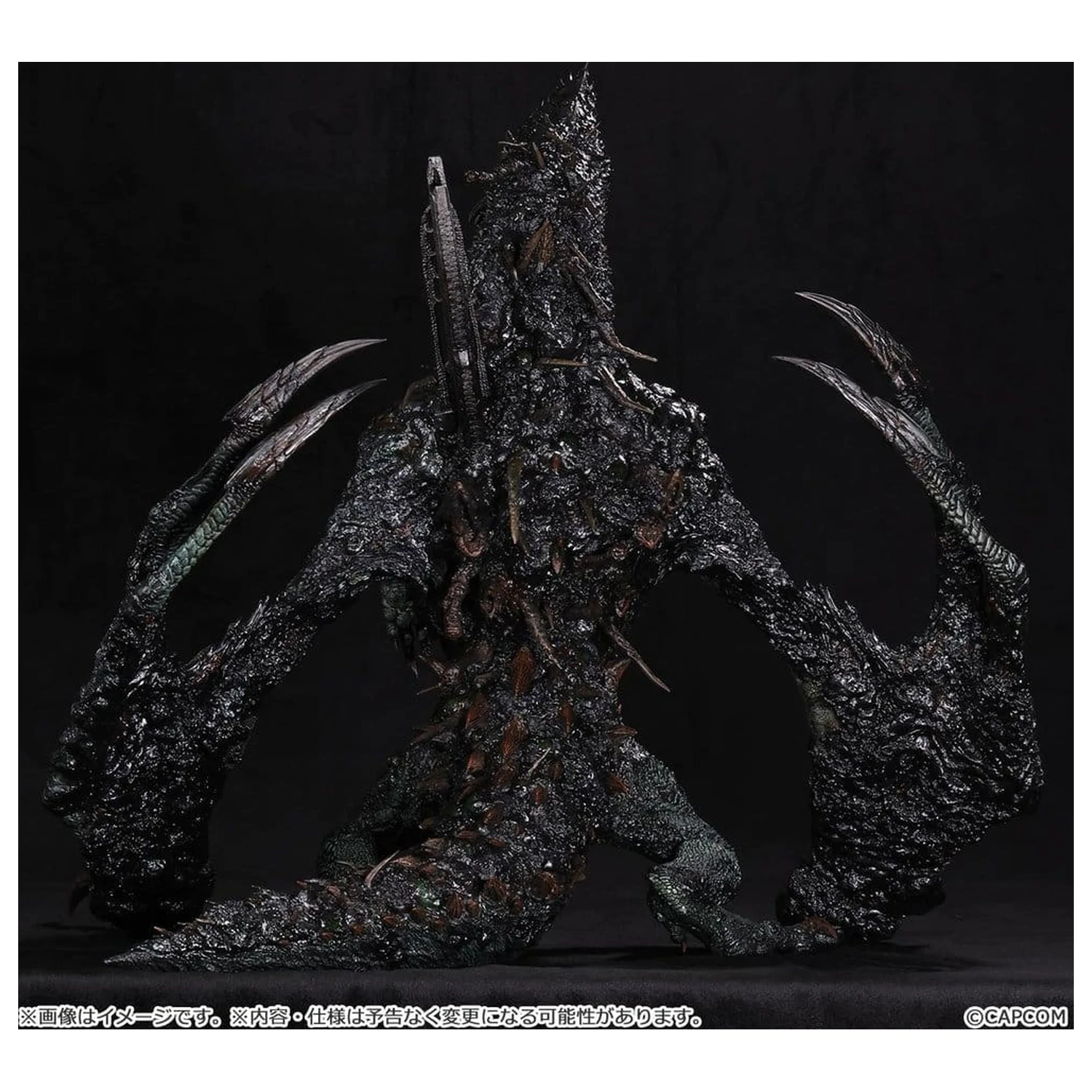 Monster Hunter Capcom Figure Builder Creator's Model XL PVC figurka Gogmazios 43 cm fotografii produktu