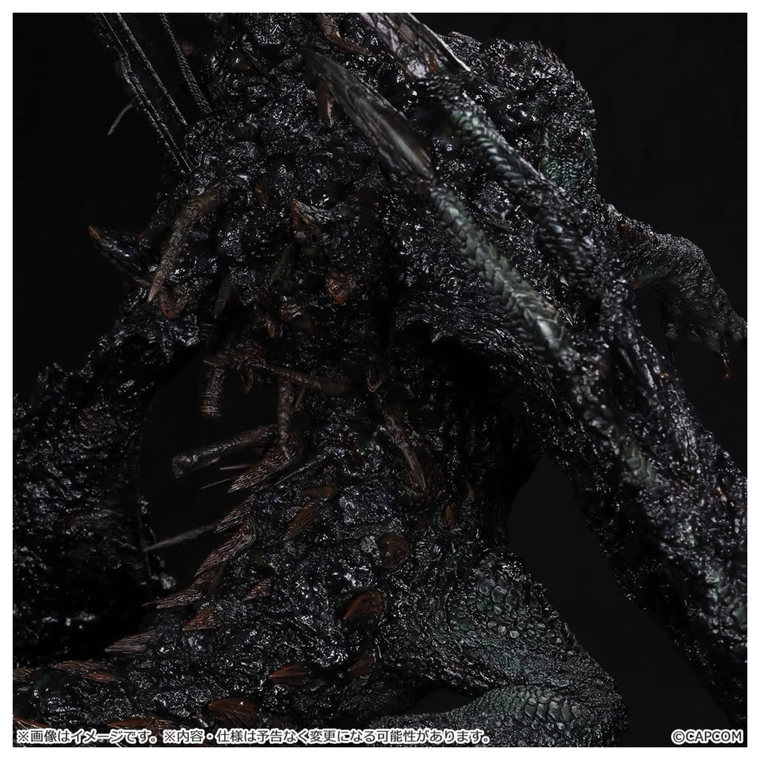 Monster Hunter Capcom Figure Builder Creator's Model XL PVC figurka Gogmazios 43 cm fotografii produktu