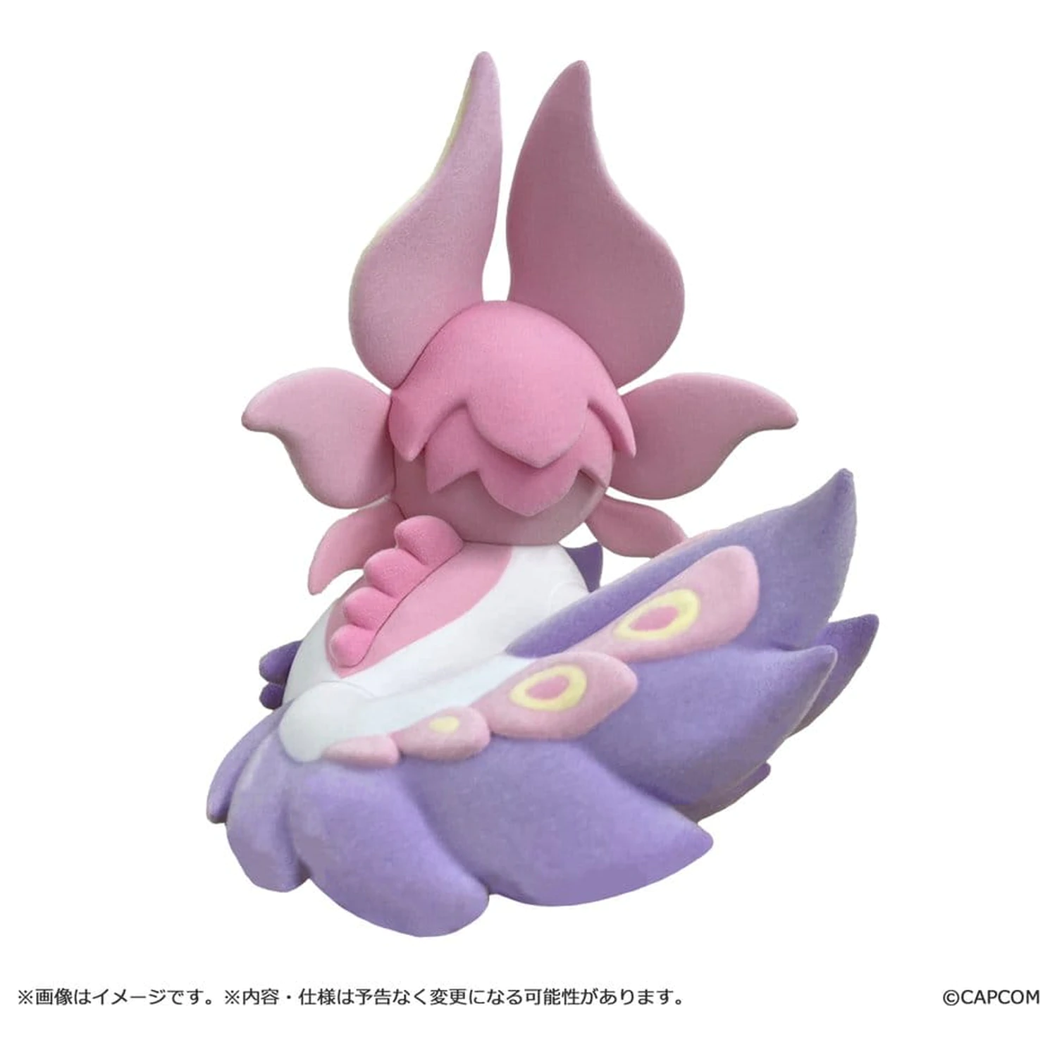 Monster Hunter Chibi Style Flocked Figurka Mizutsune 12 cm fotografii produktu