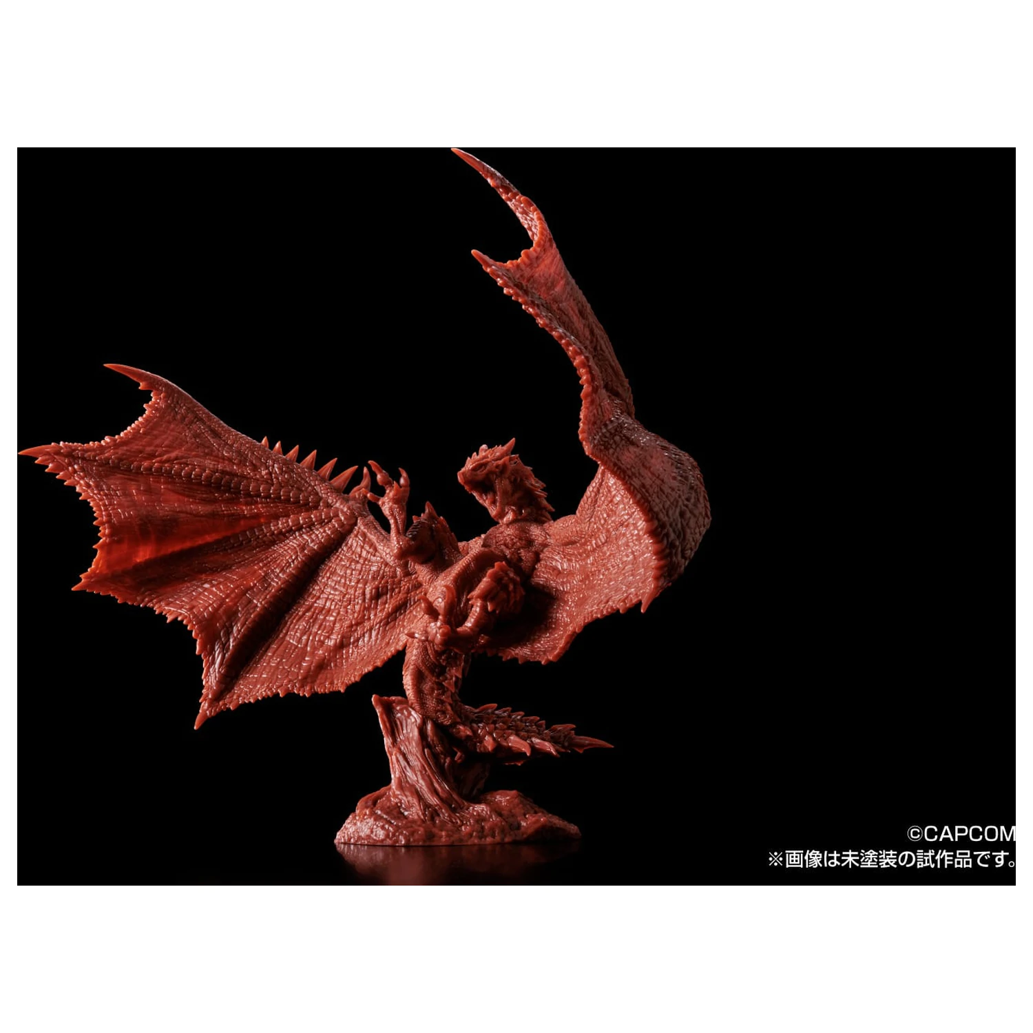 MONSTER HUNTER Rathalos Model Kit PLAfig. PF-05 16,5 cm fotografii produktu