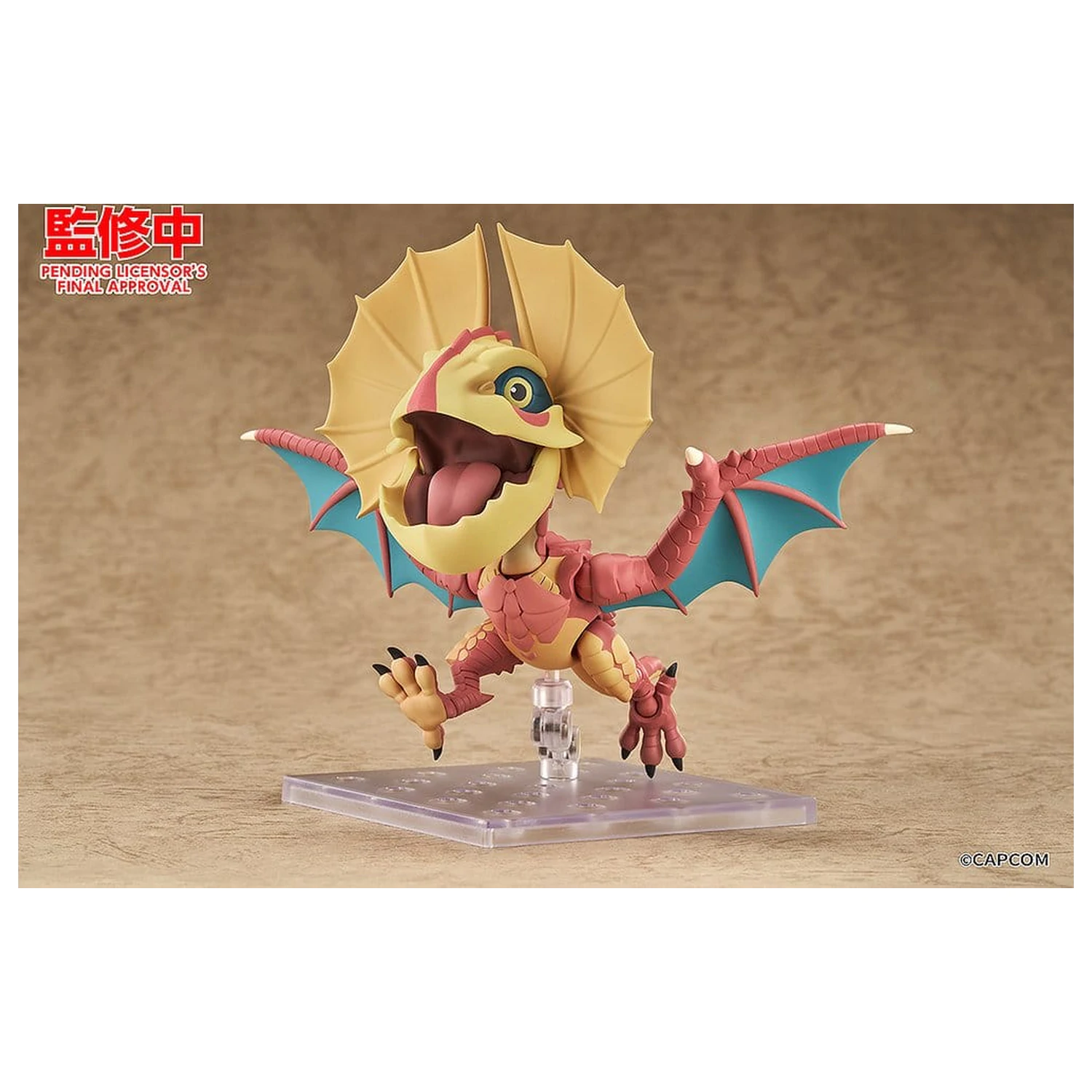 Monster Hunter Series Nendoroid akční figurka Yian Kut-Ku 9 cm fotografii produktu