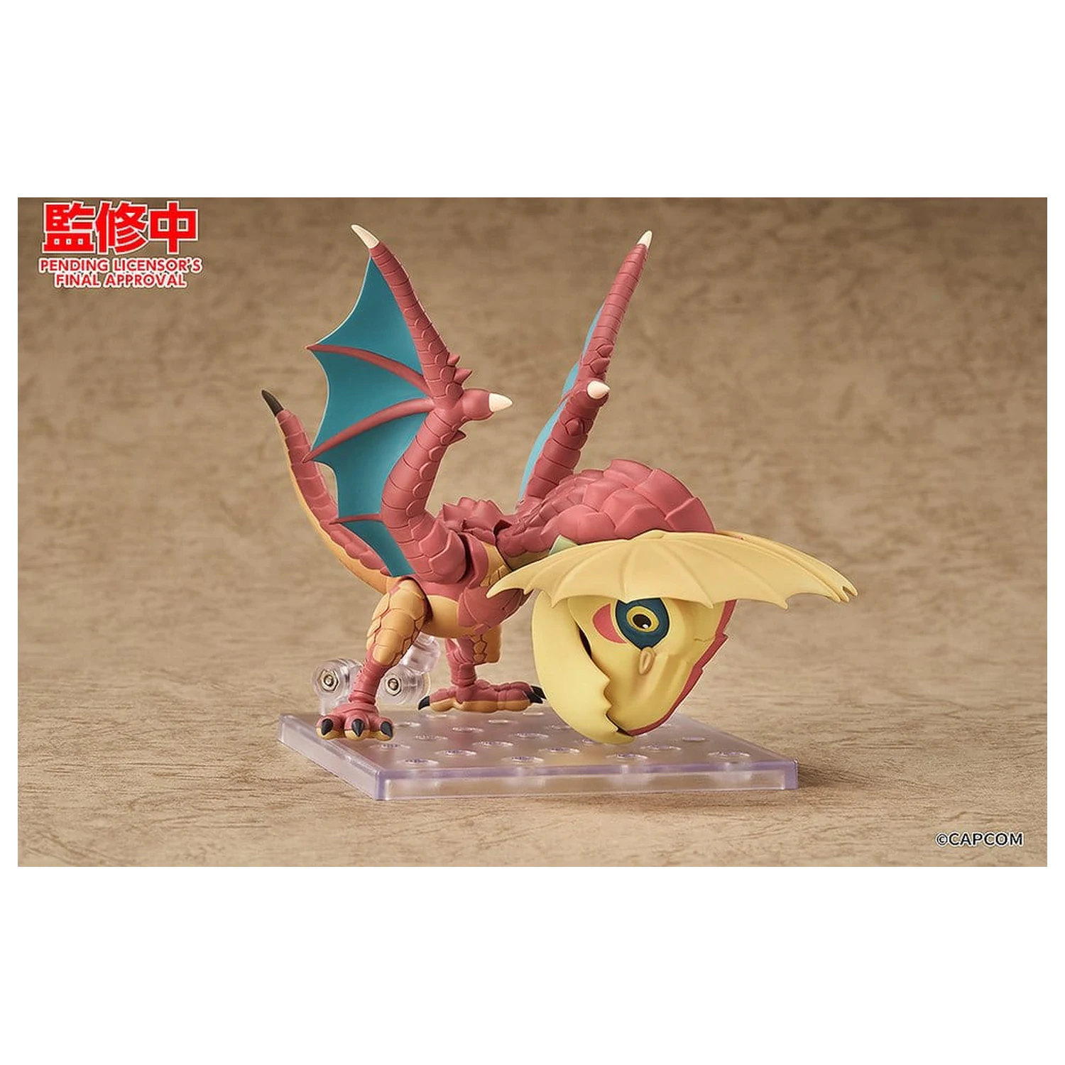 Monster Hunter Series Nendoroid akční figurka Yian Kut-Ku 9 cm fotografii produktu