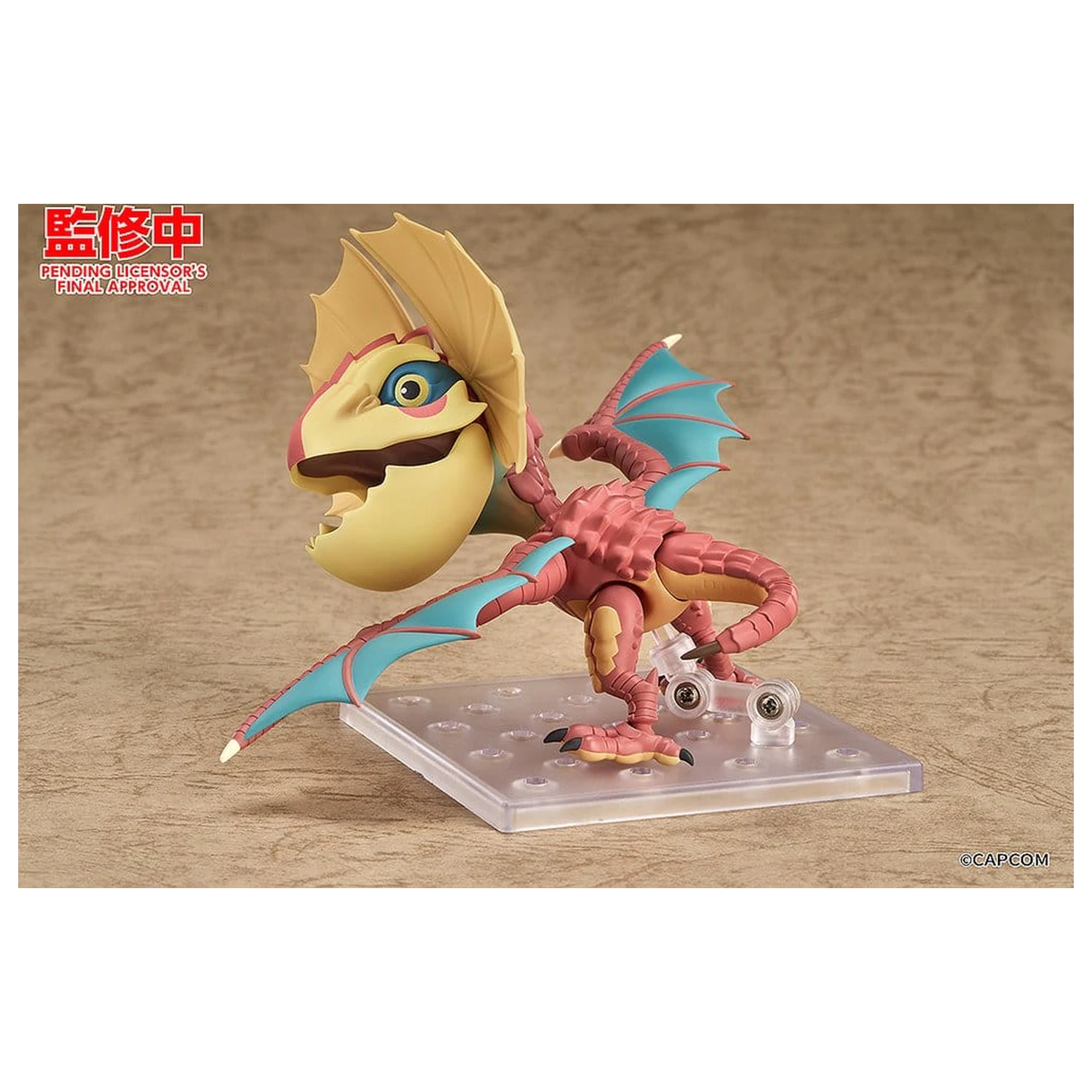 Monster Hunter Series Nendoroid akční figurka Yian Kut-Ku 9 cm fotografii produktu