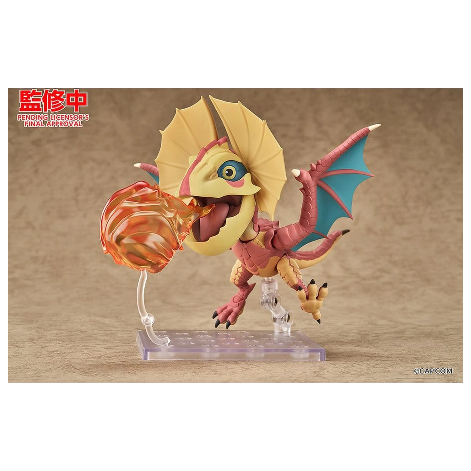 Monster Hunter Series Nendoroid akční figurka Yian Kut-Ku 9 cm fotografii produktu