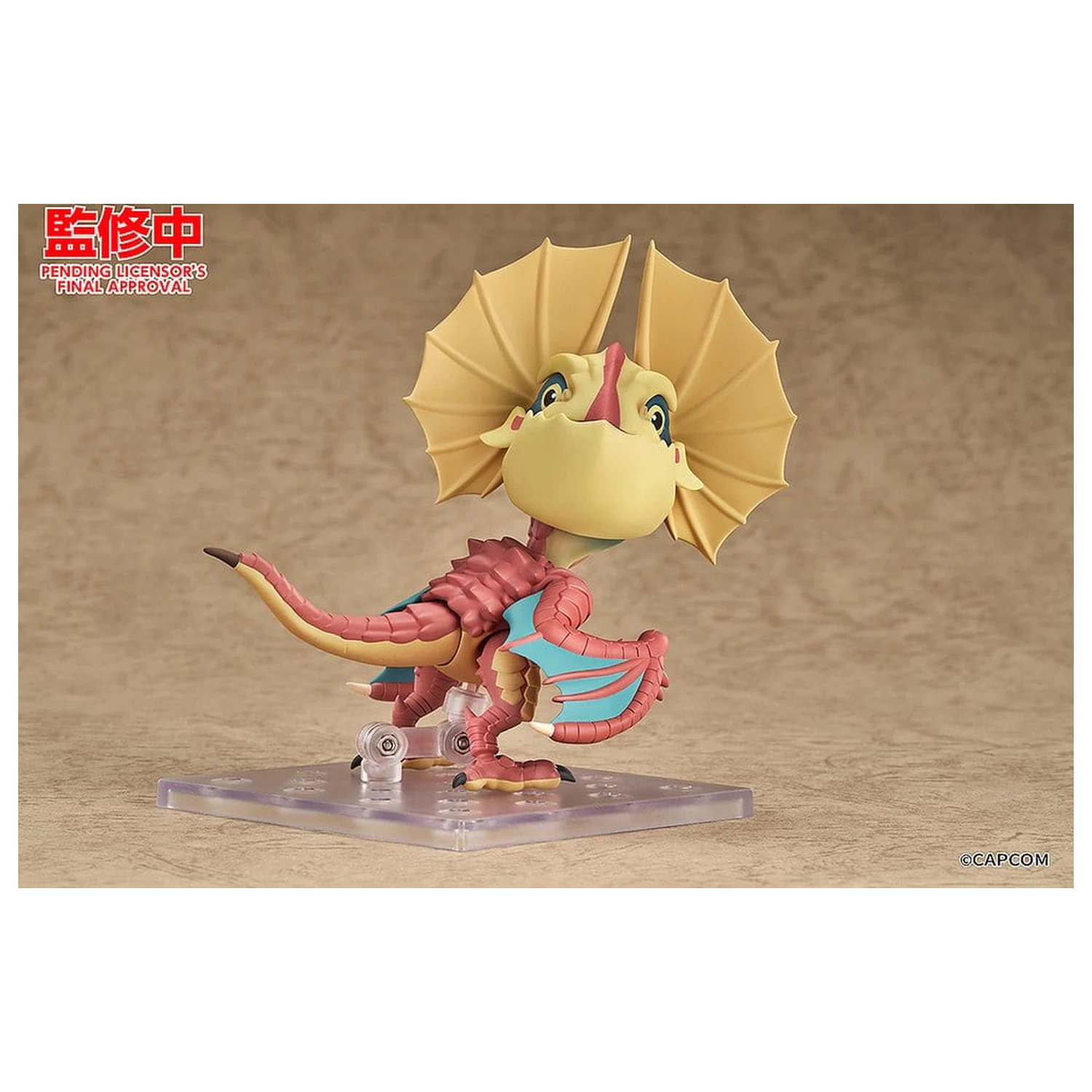 Monster Hunter Series Nendoroid akční figurka Yian Kut-Ku 9 cm fotografii produktu