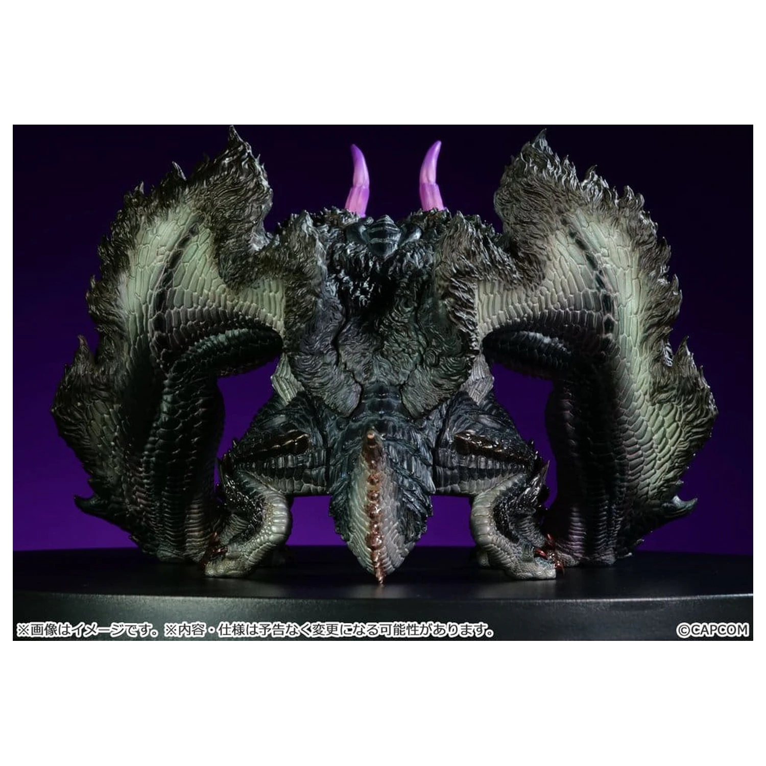 Monster Hunter Vinylová Figurka Gore Magala fotografii produktu