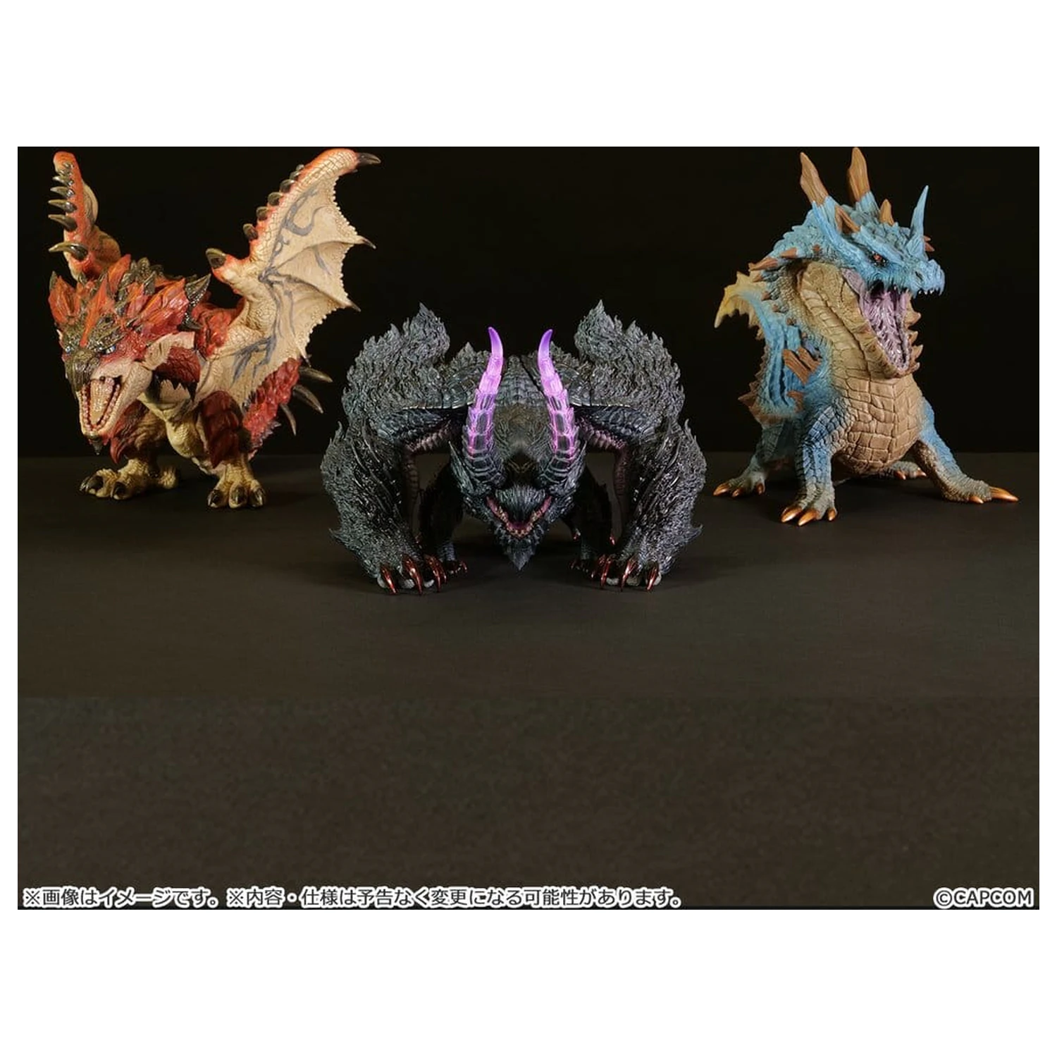 Monster Hunter Vinylová Figurka Gore Magala fotografii produktu