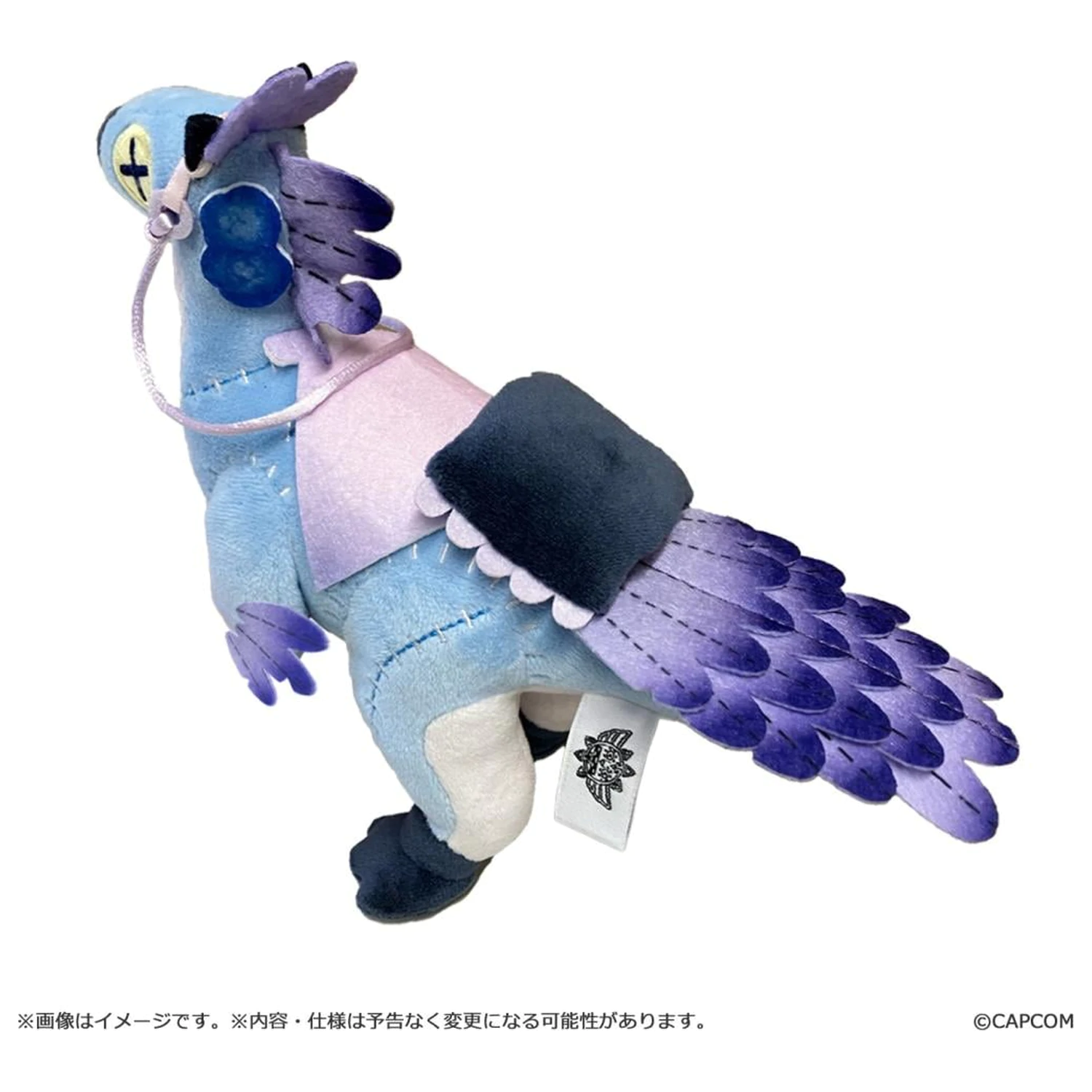 Monster Hunter Wilds Seikret (Living Doll outfit) plyšák 18,5 cm fotografii produktu